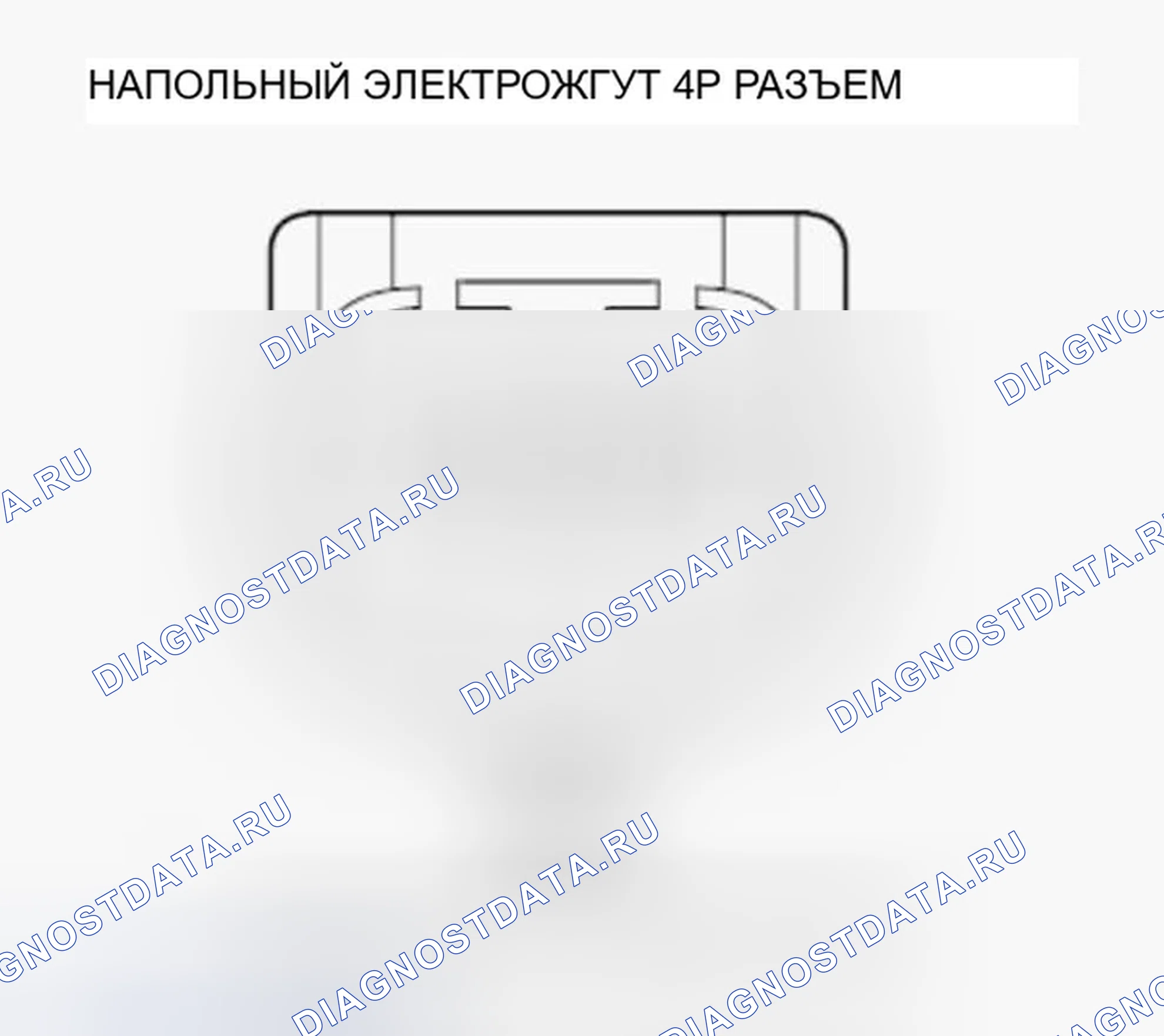 Рис. 116. Honda Ridgeline I рестайлинг