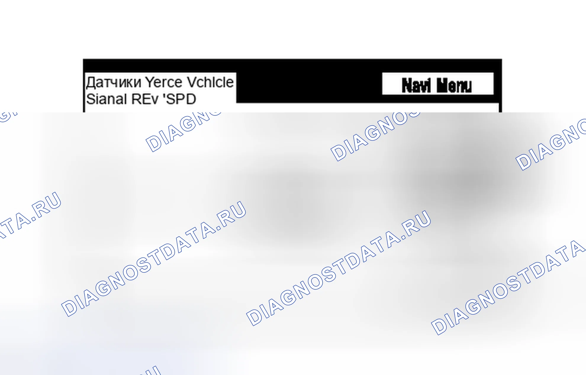 Рис. 379: ПОРЯДОК ВЫПОЛНЕНИЯ РАБОТ. Toyota Prius PHV pre-III