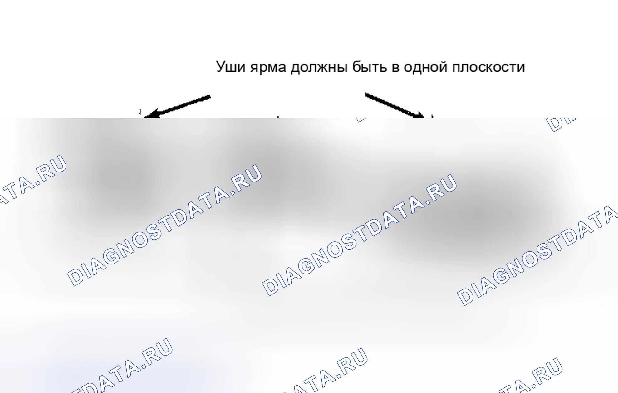 Рис. 1: За исключением 2-Piece валов. Ford Pickup F350 