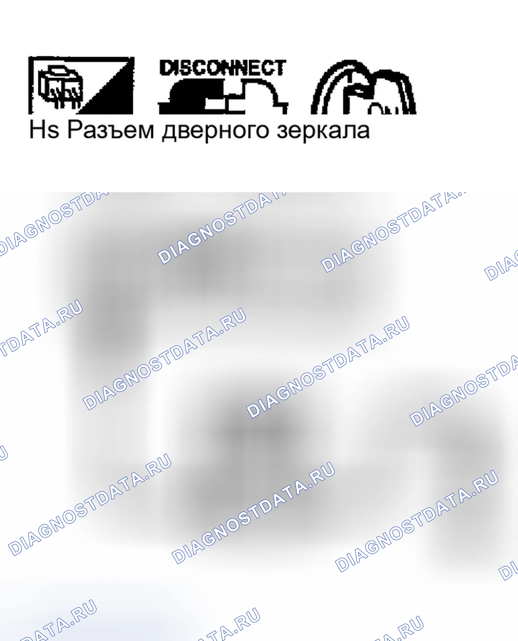 Рис. 41. Infiniti FX35 I