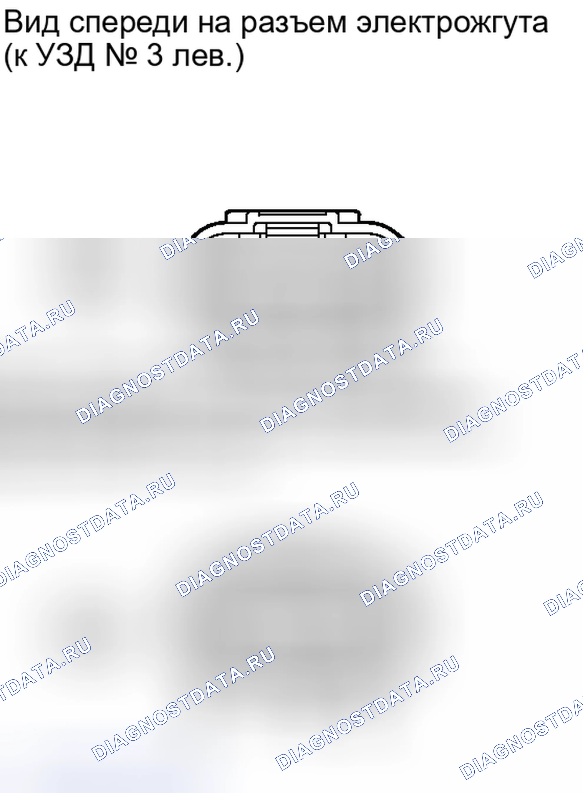 Рис. 79. Haval Xiaolong I