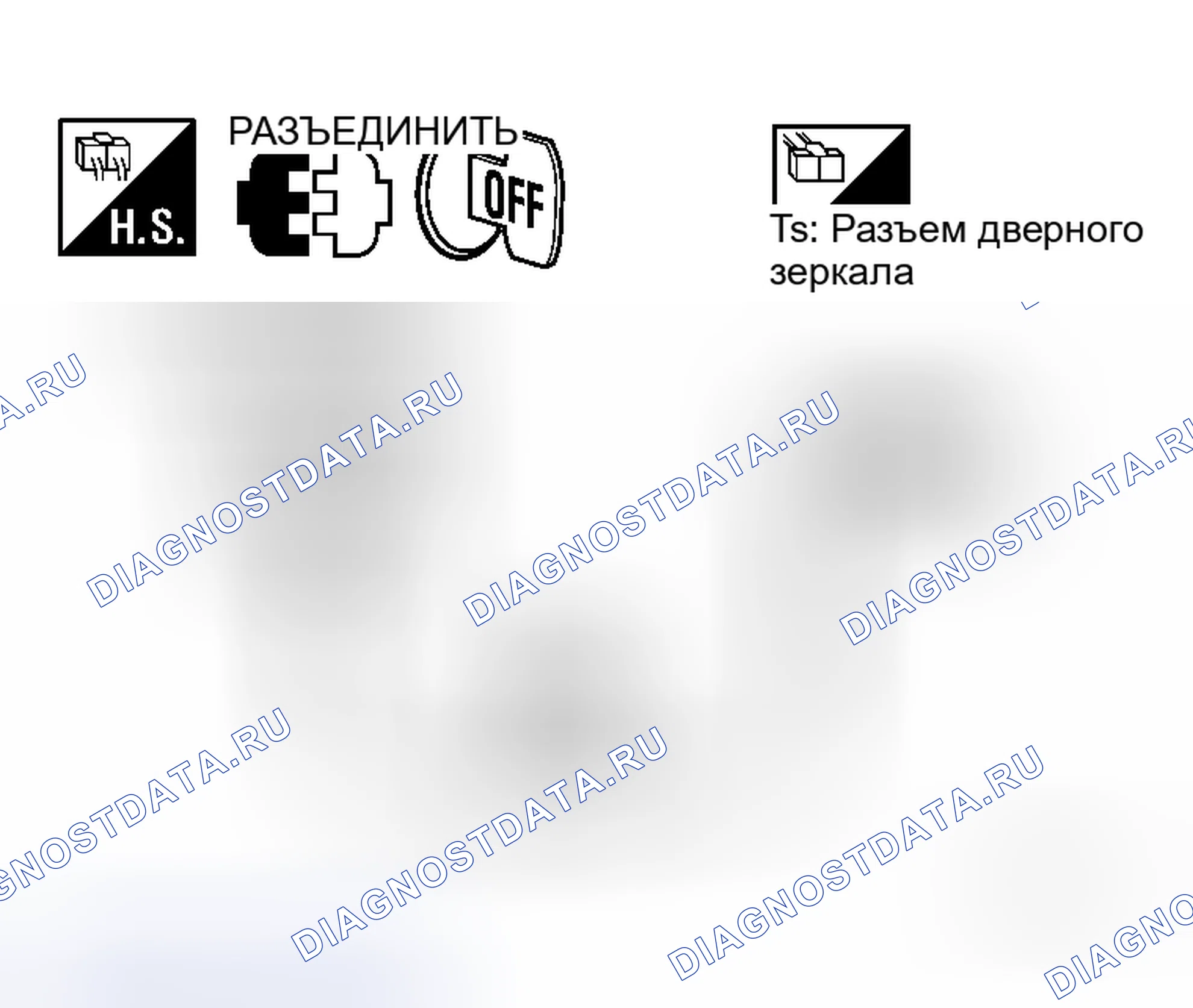 Рис. 109. Honda N-WGN I