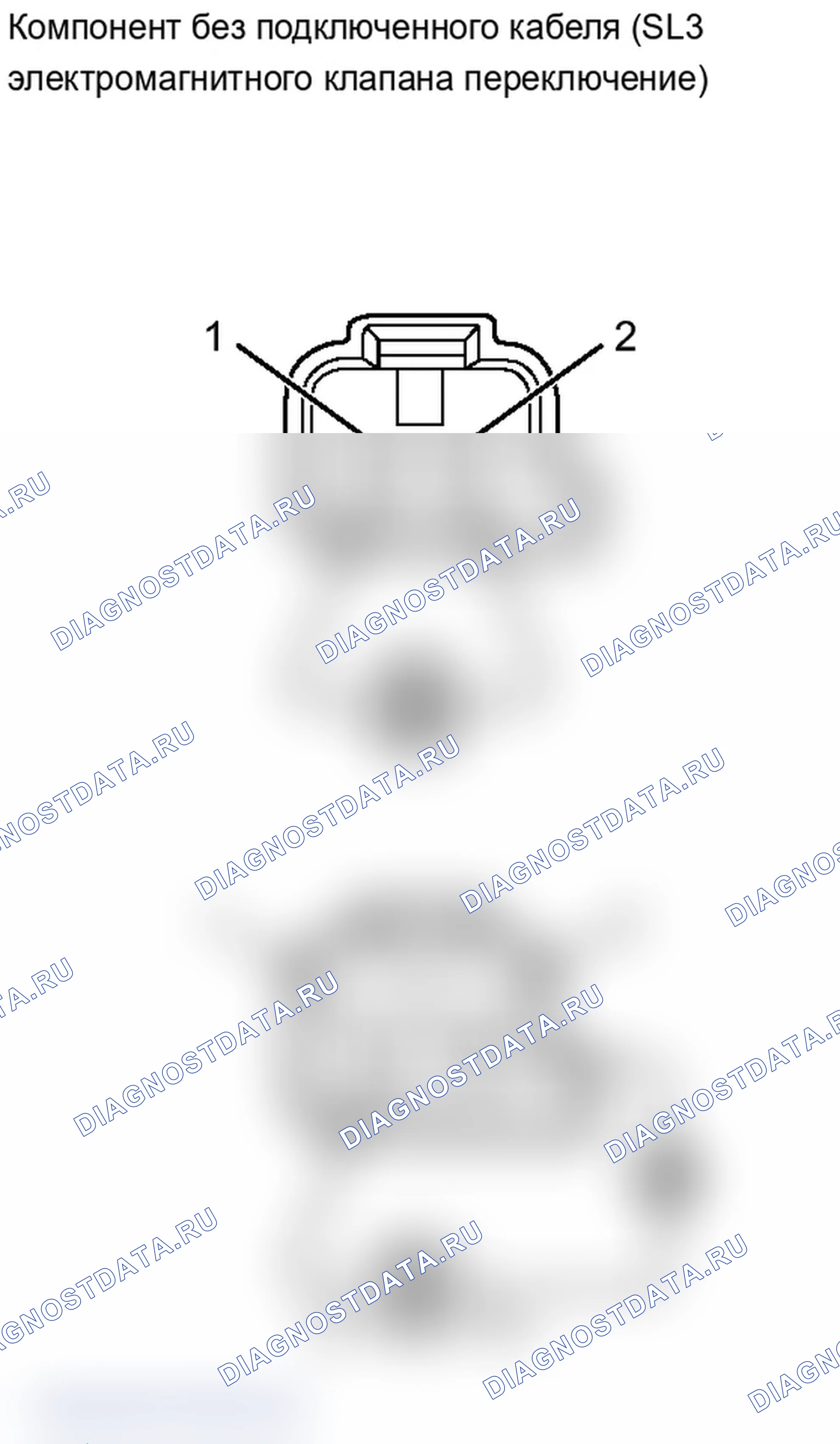 Рис. 87. Lexus IS F I