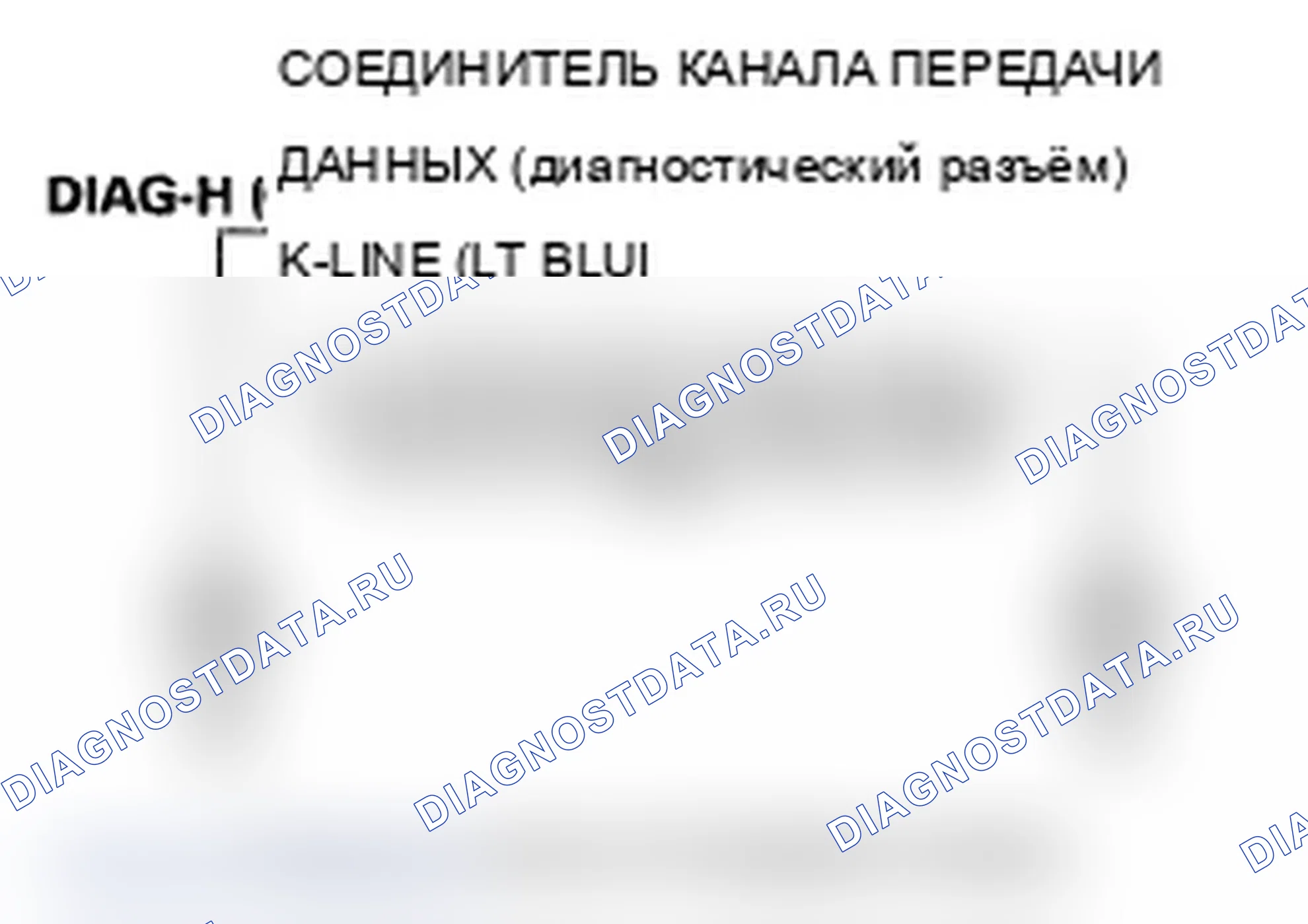 Рис. 169. Acura TL III рестайлинг