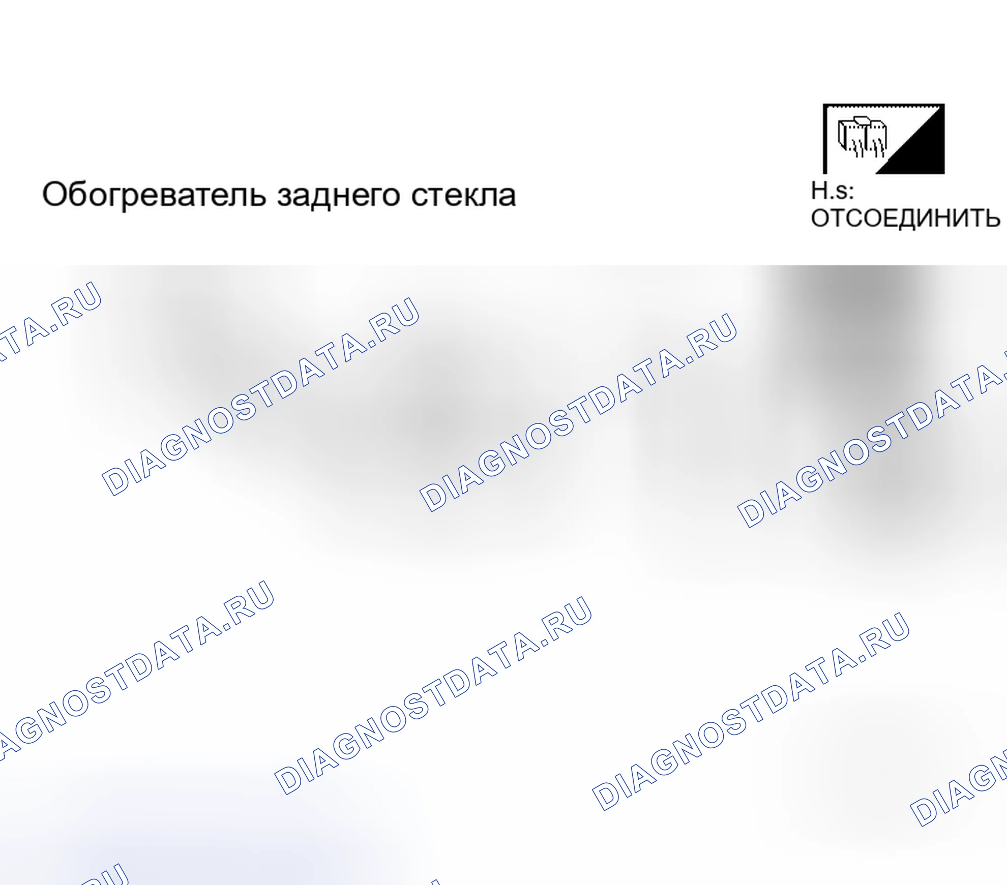 Рис. 17. Honda NSX I