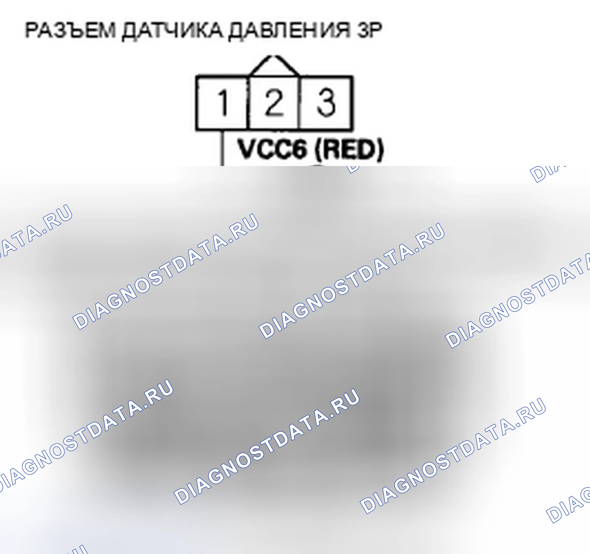 Рис. 613. Honda CR-V III рестайлинг