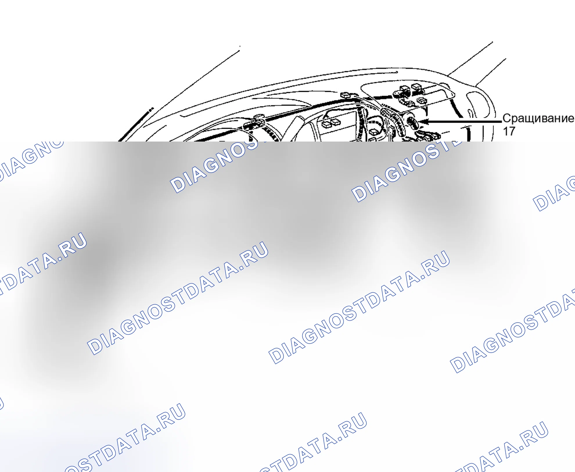 Рис. 274: Диагностика и ремонт. Toyota Tundra I
