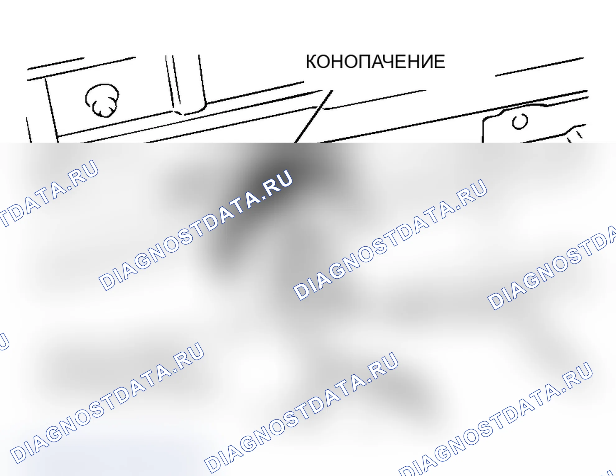 Рис. 113: <<B>> ДЕМОНТАЖ ЛЮКА В СБОРЕ. Mitsubishi Lancer Ralliart IX рестайлинг