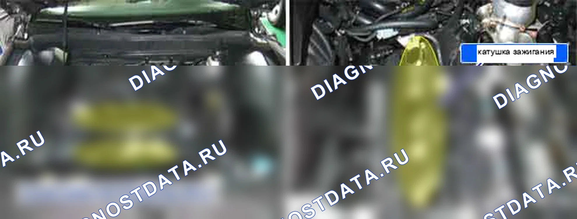P0351: Первичная/вторичная цепь катушки зажигания " A. Hyundai Genesis BH