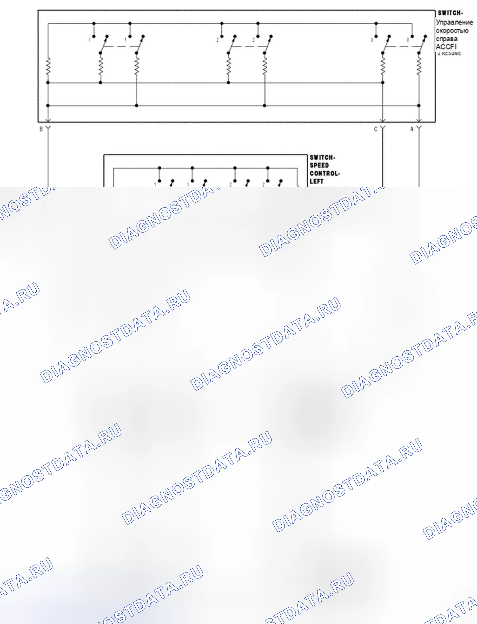 Рис. 353: Принципиальная схема. Dodge Cab & Chassis R3500 HD transition