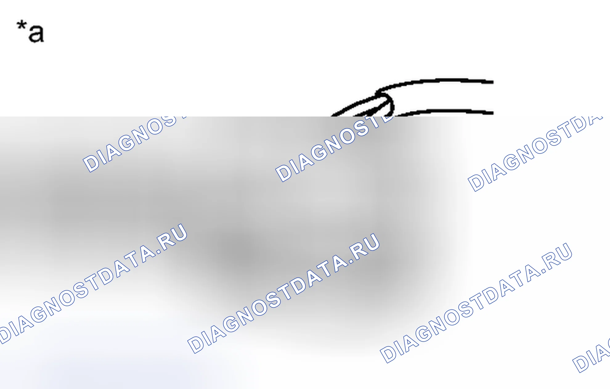 Рис. 85: ПОРЯДОК ВЫПОЛНЕНИЯ РАБОТ. Toyota Avalon XX40