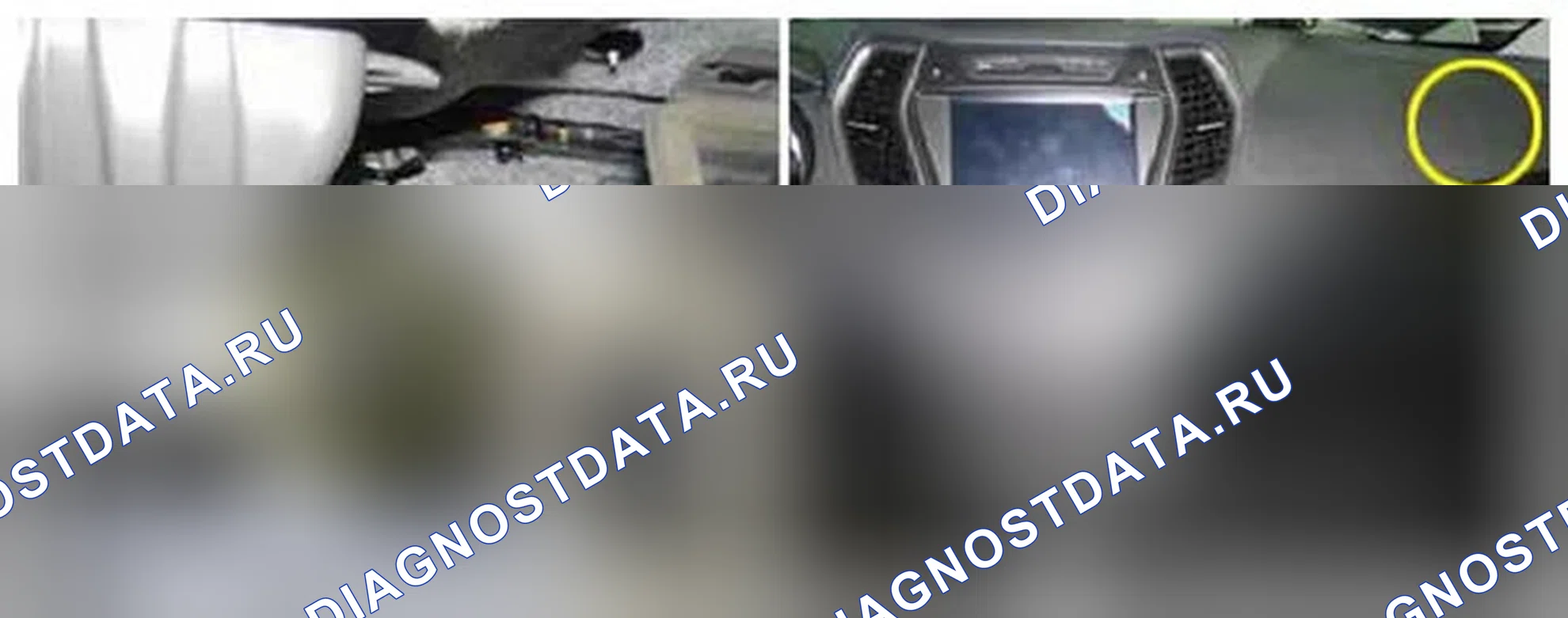 Рис. 108: Расположение компонентов. Hyundai Santa Fe III