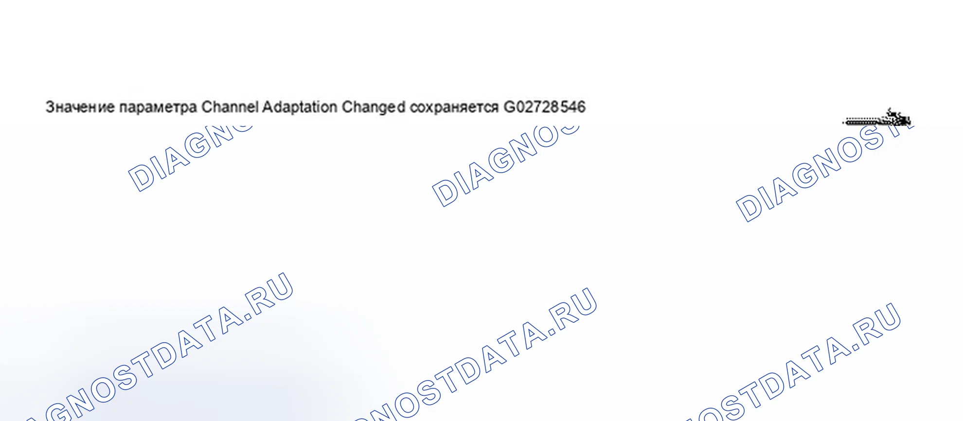 Рис. 254. Audi A8 D3
