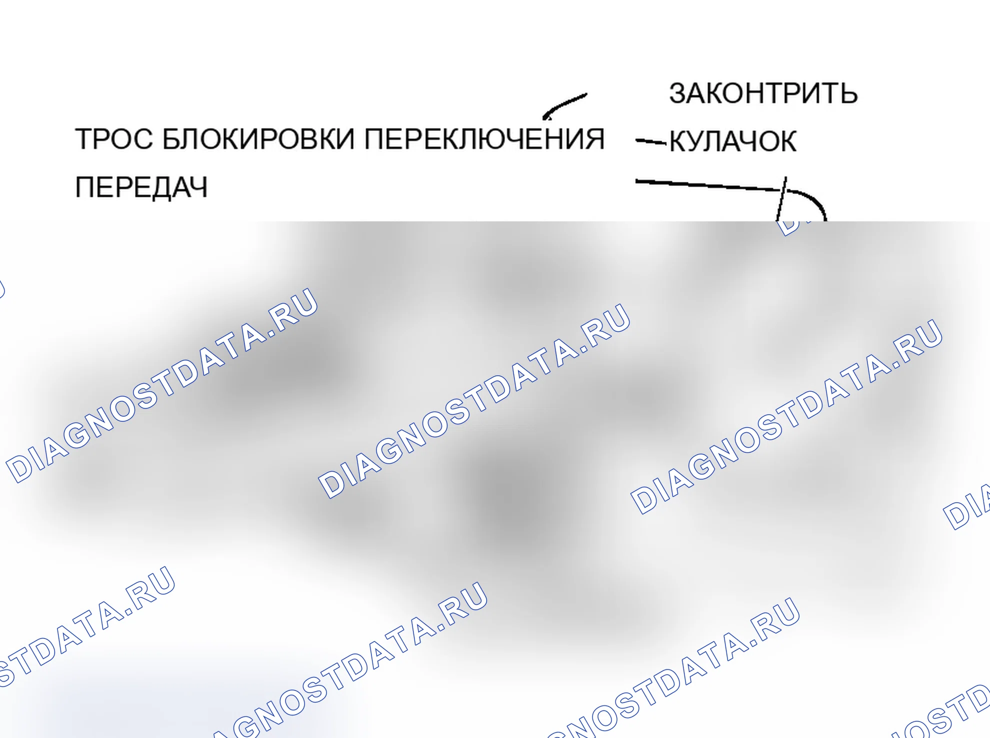 Рис. 232. Mitsubishi Lancer Evolution IX