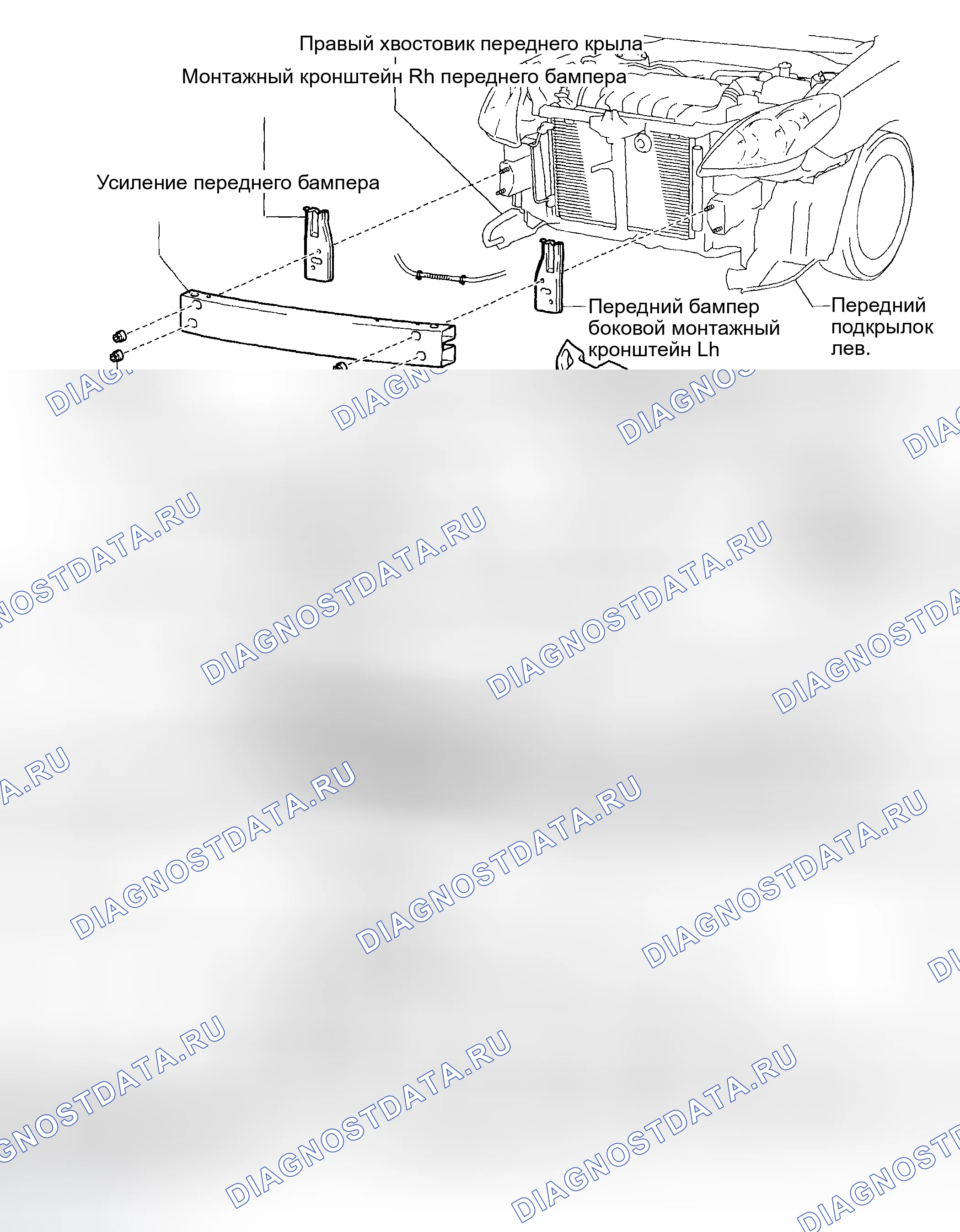 Рис. 1: КОМПОНЕНТЫ. Toyota Matrix E130