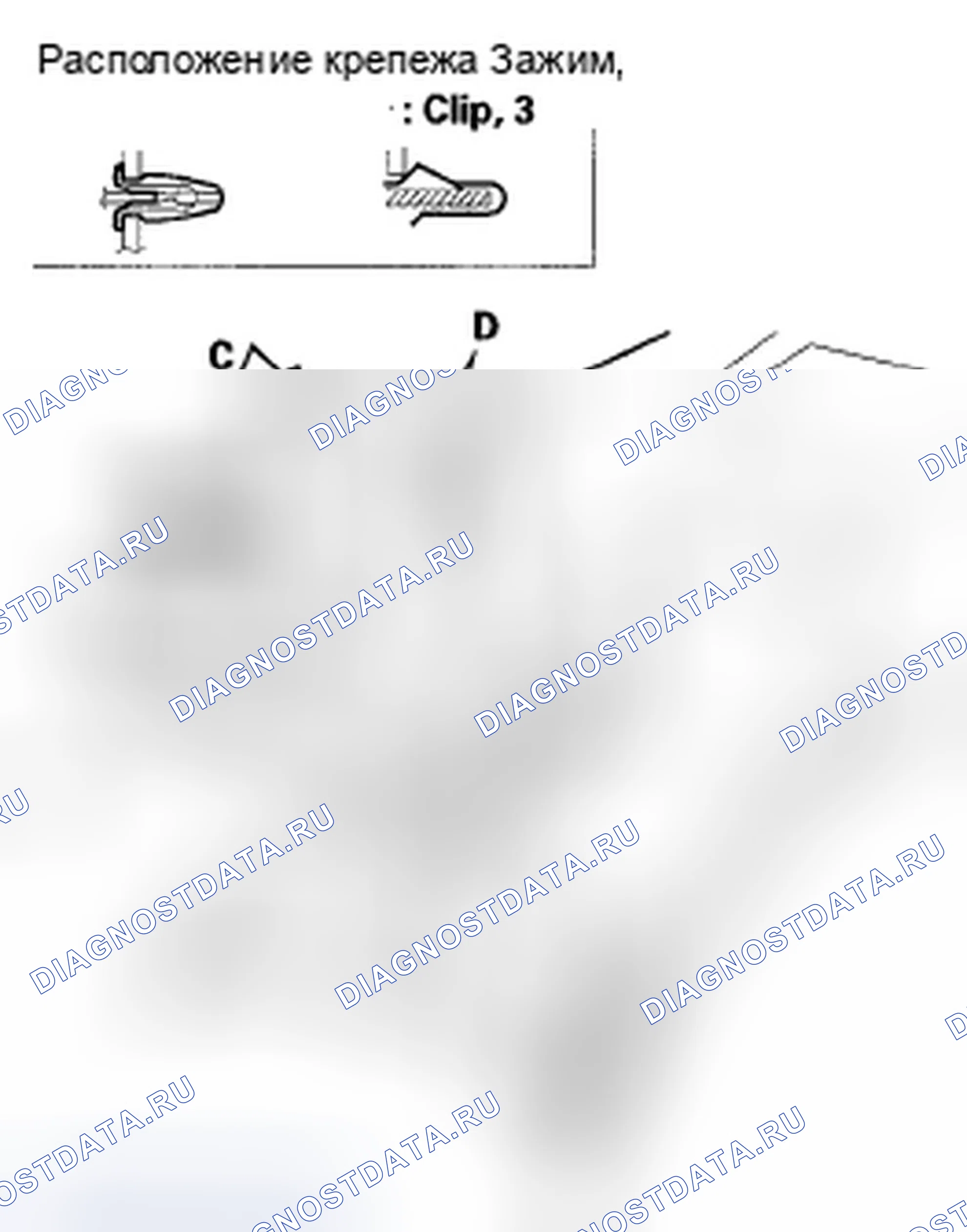 Рис. 95: Модель SC. Honda Element YH2 рестайлинг 2