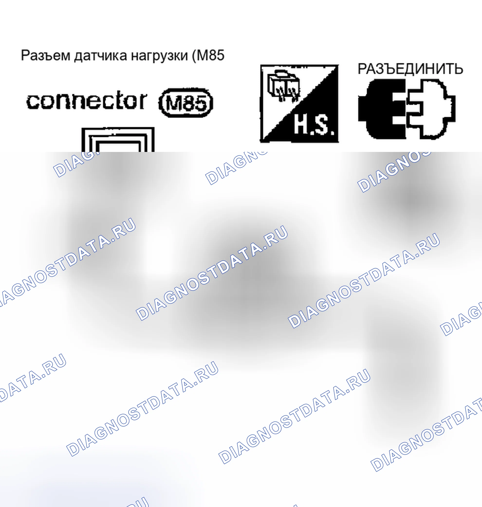 Рис. 100. Infiniti I35 II