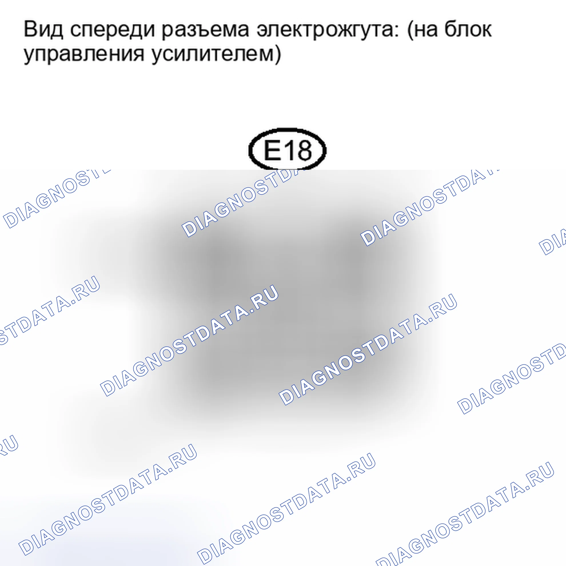 Рис. 68: ПОРЯДОК ВЫПОЛНЕНИЯ РАБОТ. Toyota RAV4 III рестайлинг