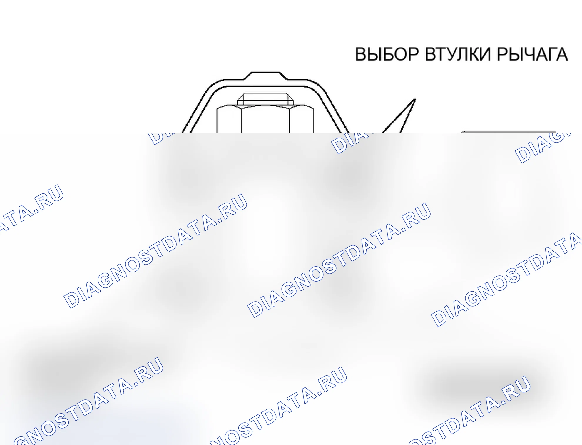 Рис. 155: >> A <<УСТАНОВКА ПЫЛЕЗАЩИТНОЙ КРЫШКИ И ВТУЛКИ РЫЧАГА ВЫБОРА. Mitsubishi Lancer Ralliart IX рестайлинг