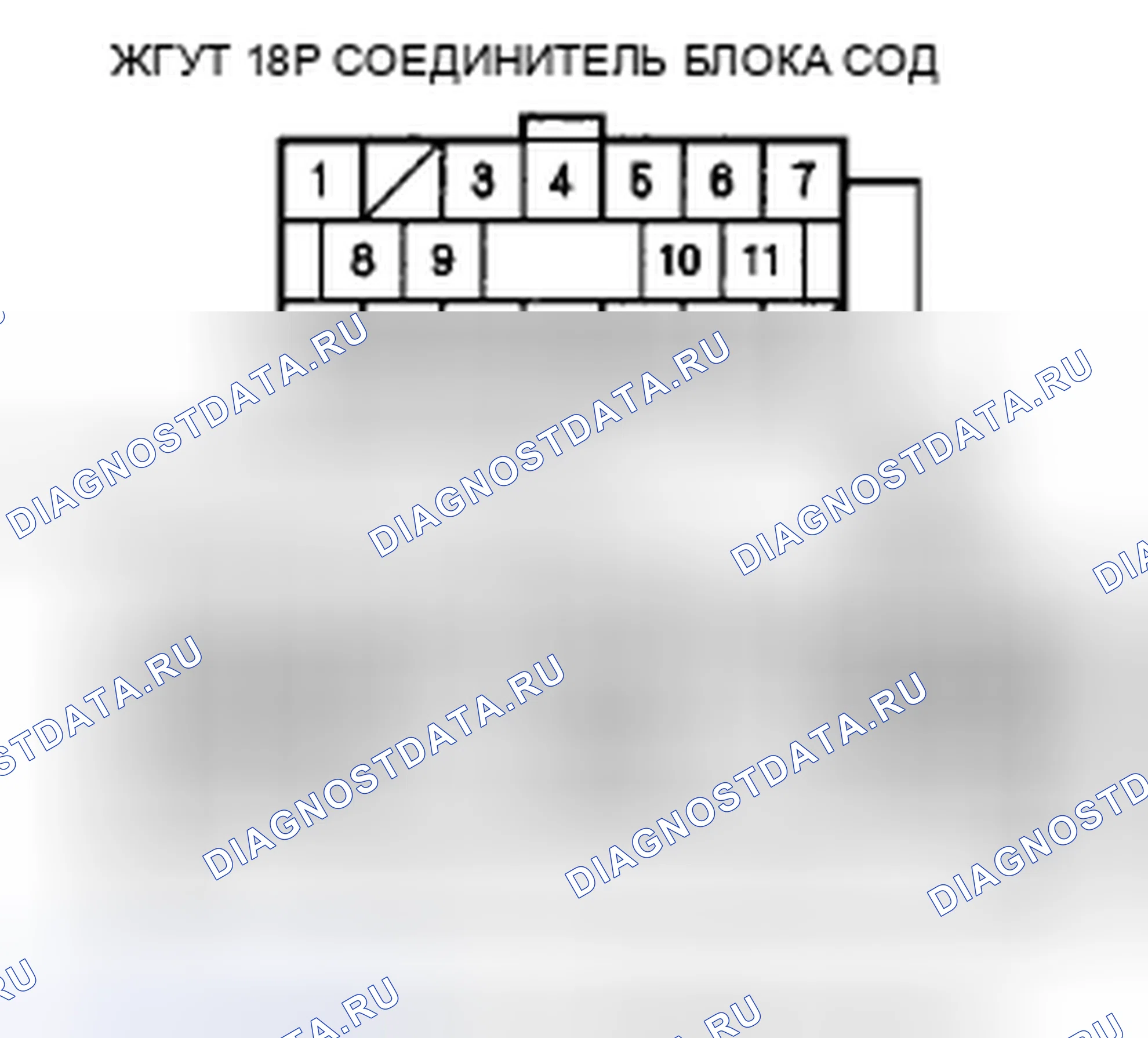 Рис. 160. Acura CSX I