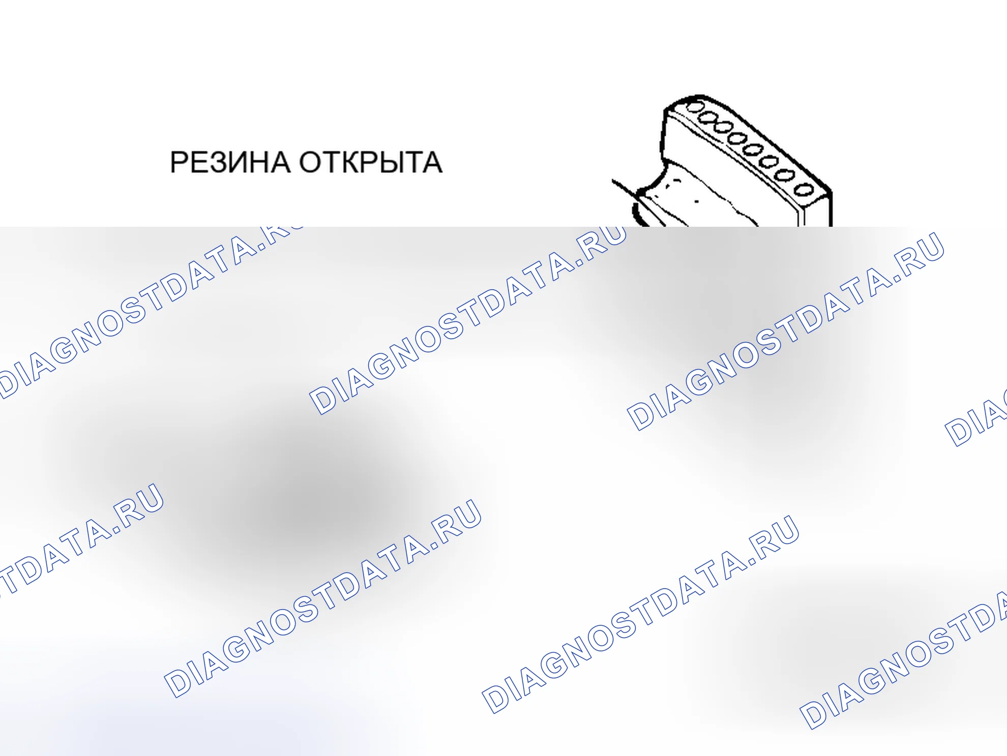 Рис. 526. Mitsubishi Lancer Evolution IX