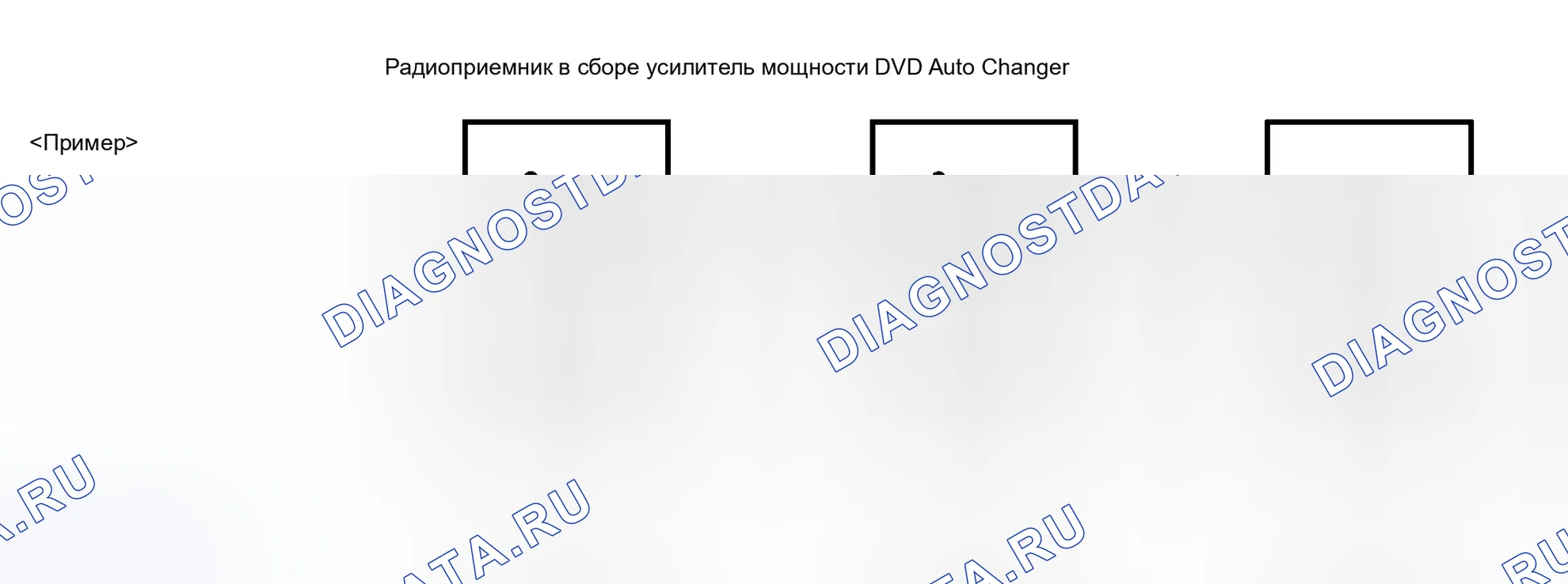 Рис. 9. Haval Xiaolong Max I