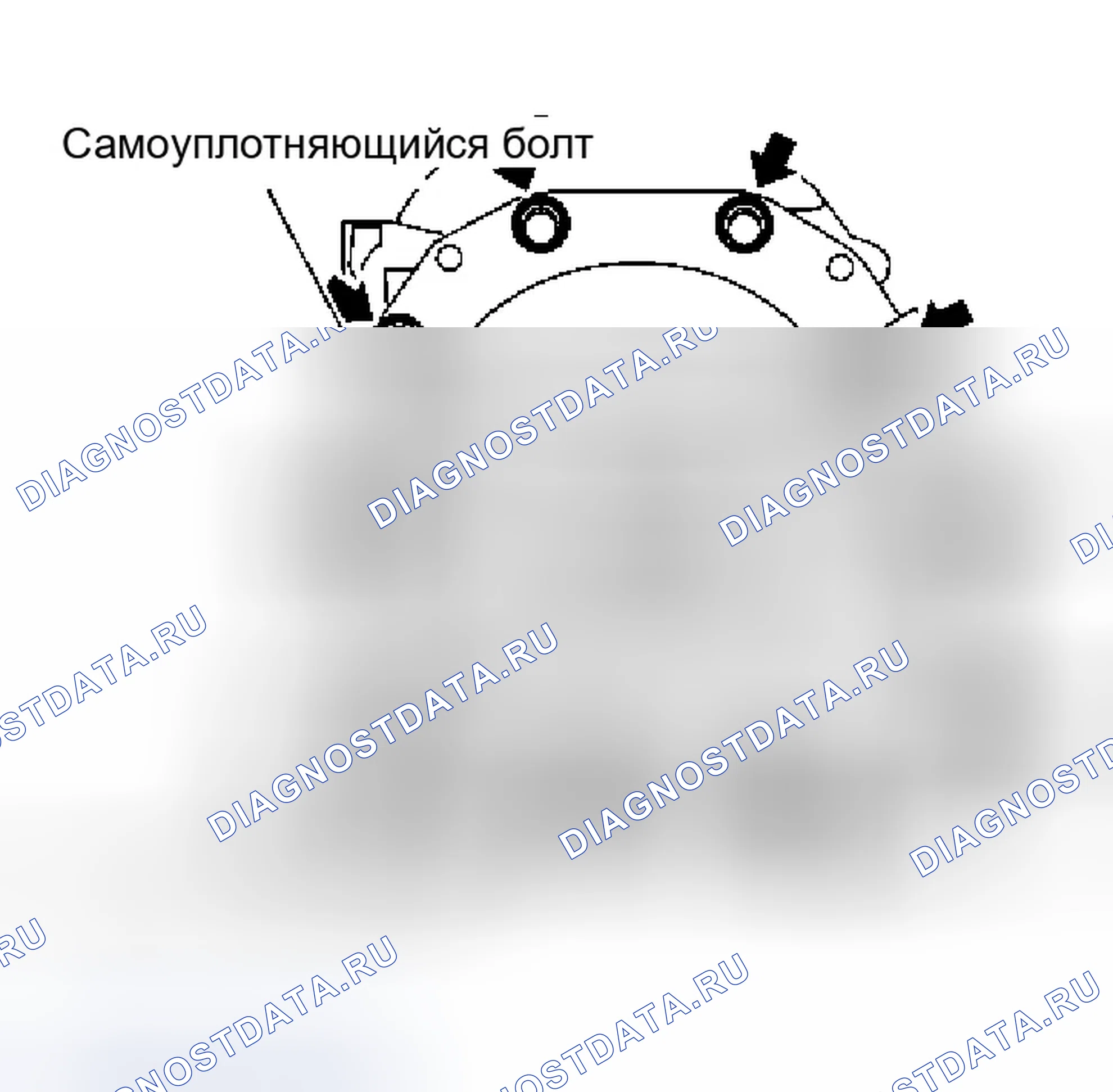 Рис. 736. Infiniti Q45 III