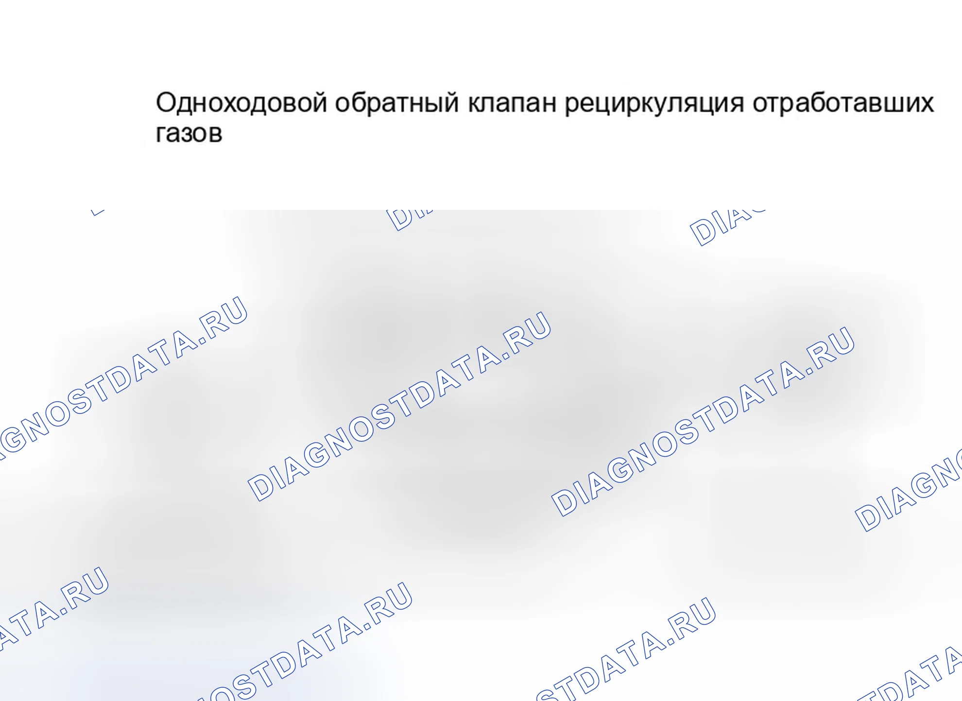 Рис. 27. Dodge Pickup R3500 