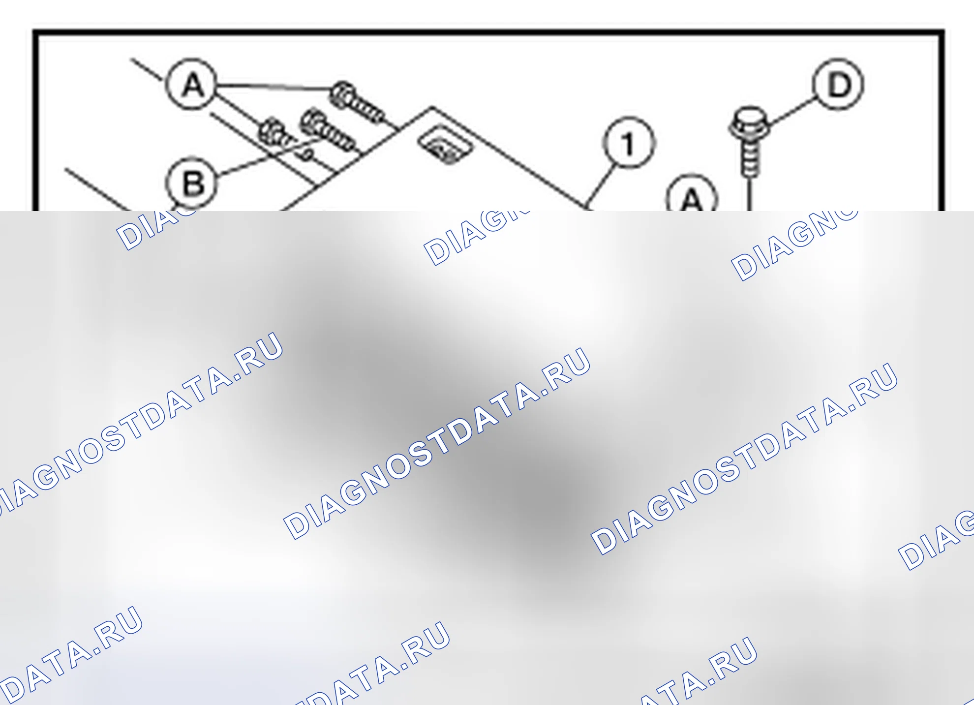 Рис. 400: УДАЛЕНИЕ (С ПОМОЩЬЮ BLUETOOTH). Nissan Altima L33