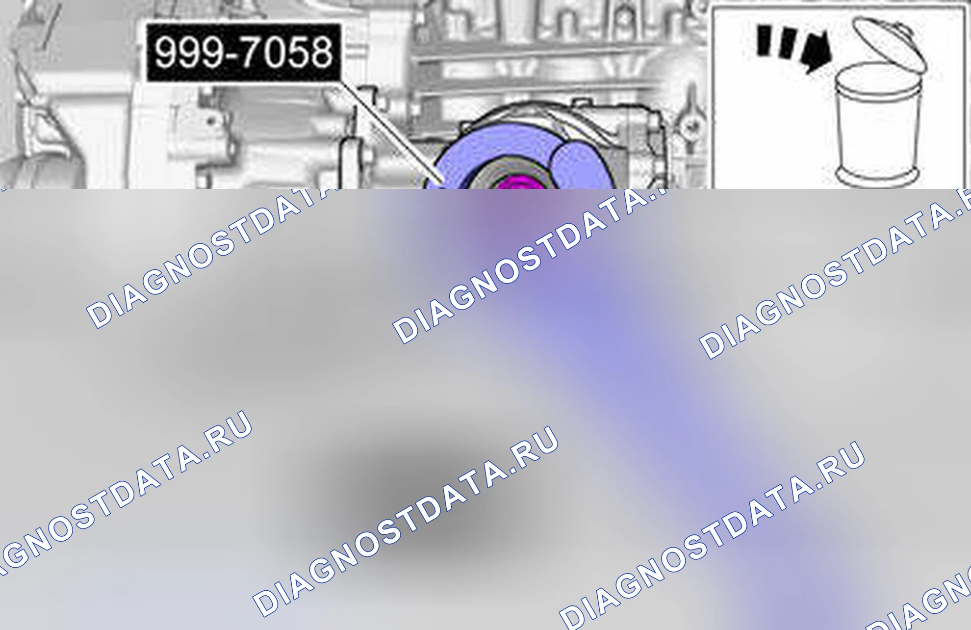 Рис. 112: ДЕМОНТАЖ. Volvo S80 II рестайлинг