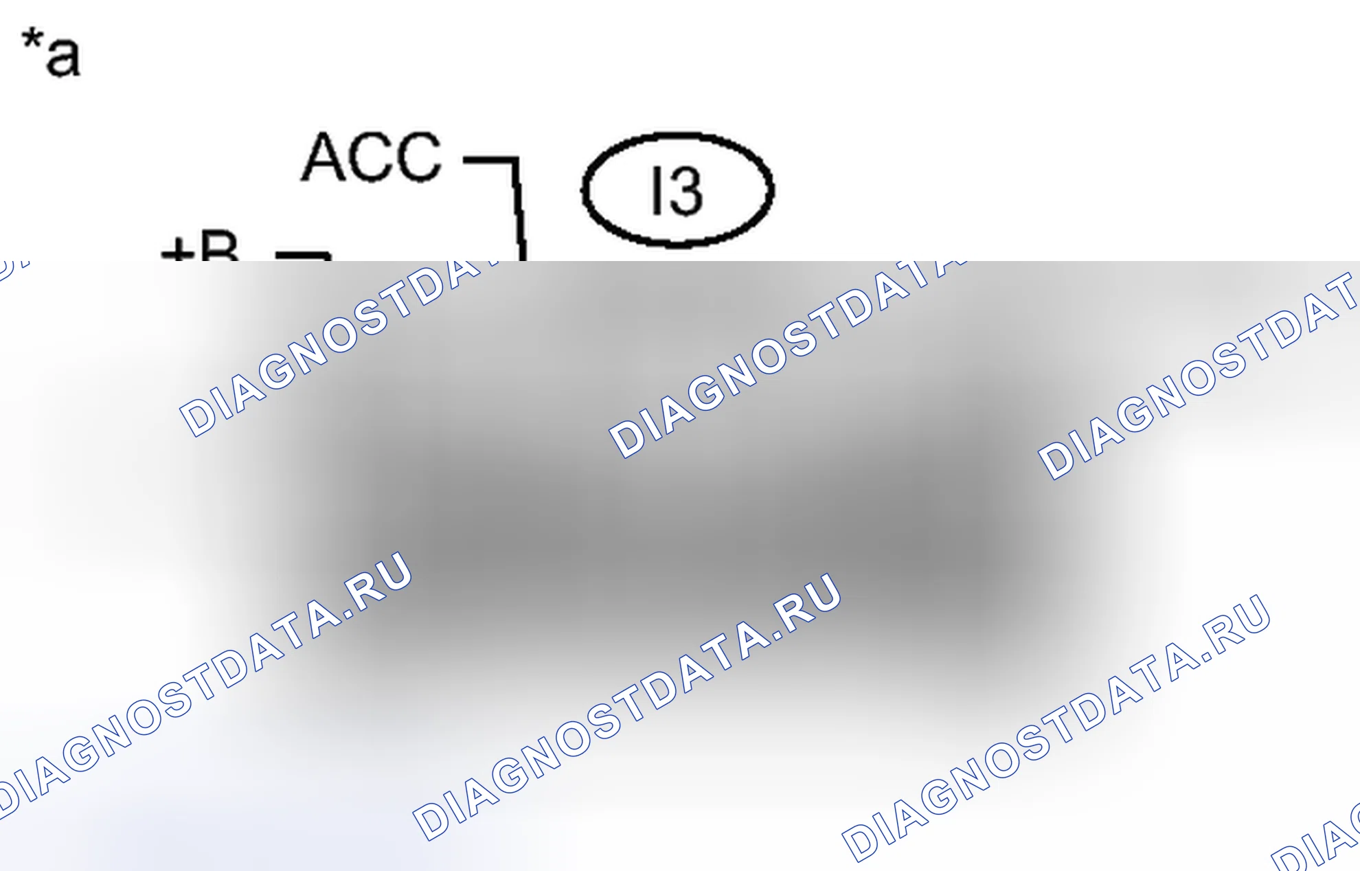 Рис. 119: ПОРЯДОК ВЫПОЛНЕНИЯ РАБОТ. Honda Accord VII