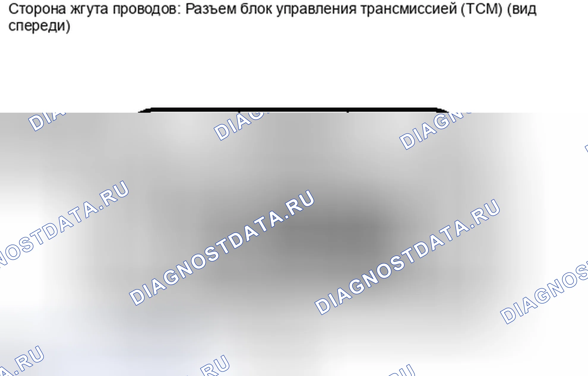 Рис. 913: ПРОЦЕДУРА. Toyota Camry XV40 рестайлинг
