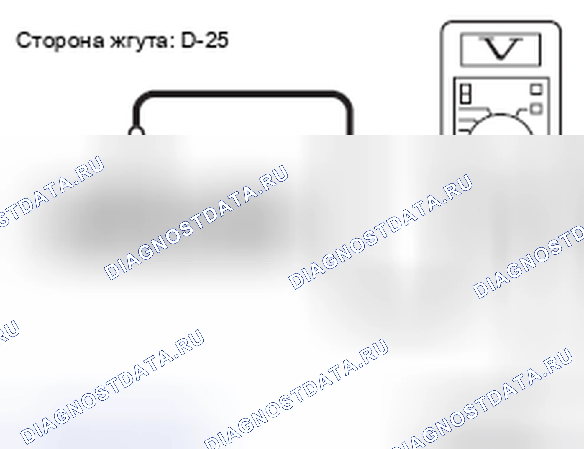 Рис. 47. Mazda MX-5 NB