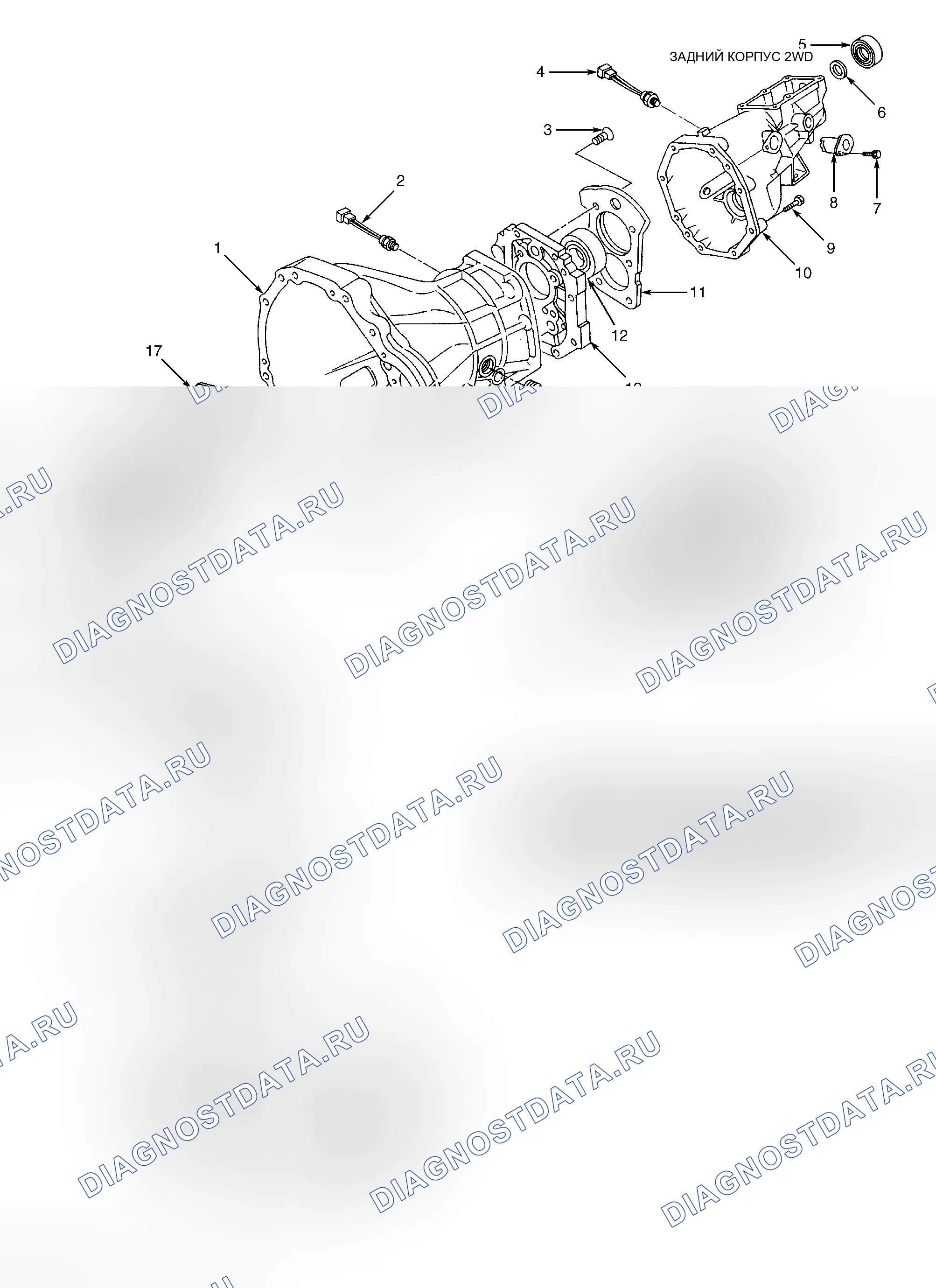 Рис. 1. Honda Insight I