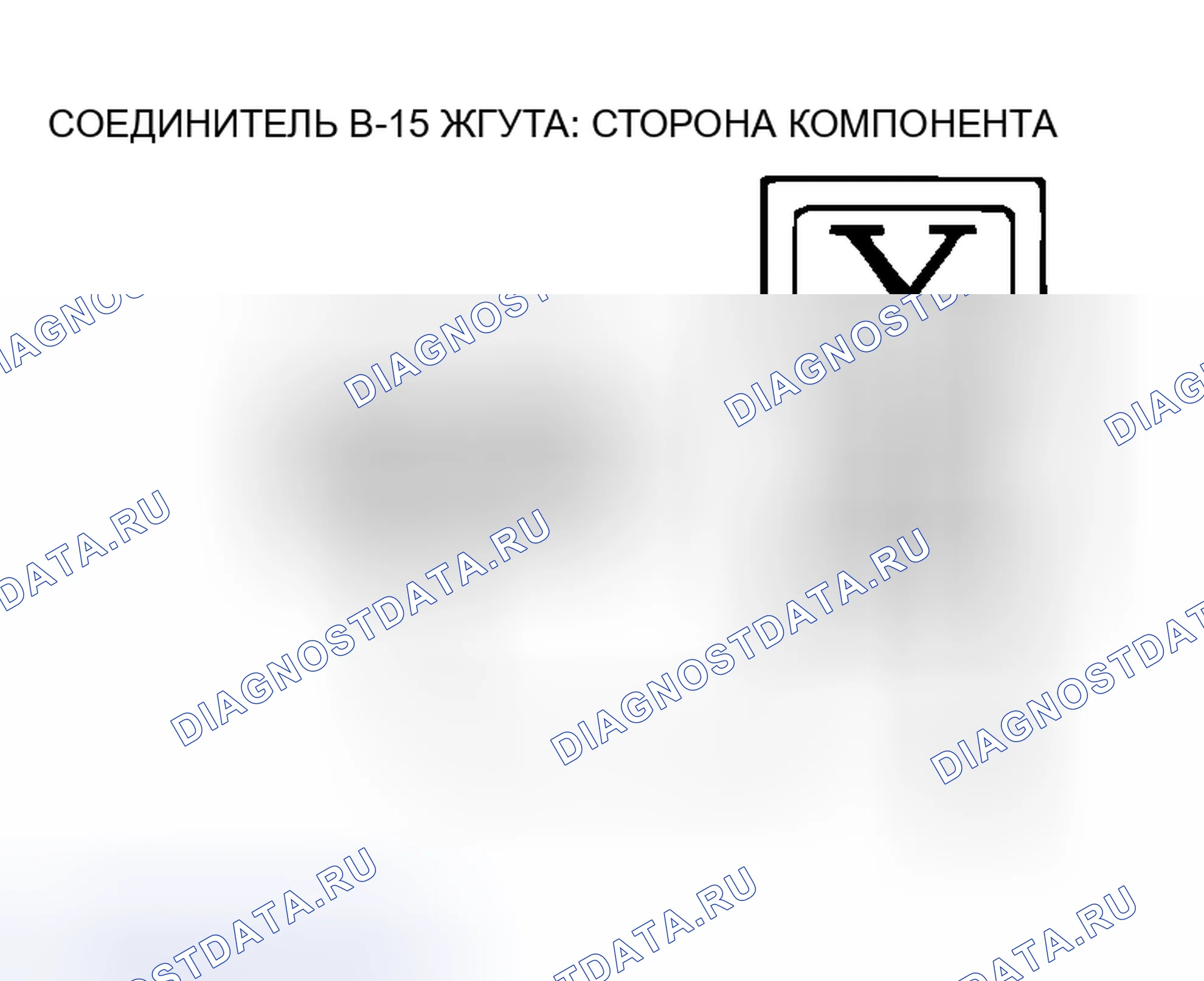 Рис. 362. Mitsubishi Lancer Evolution IX