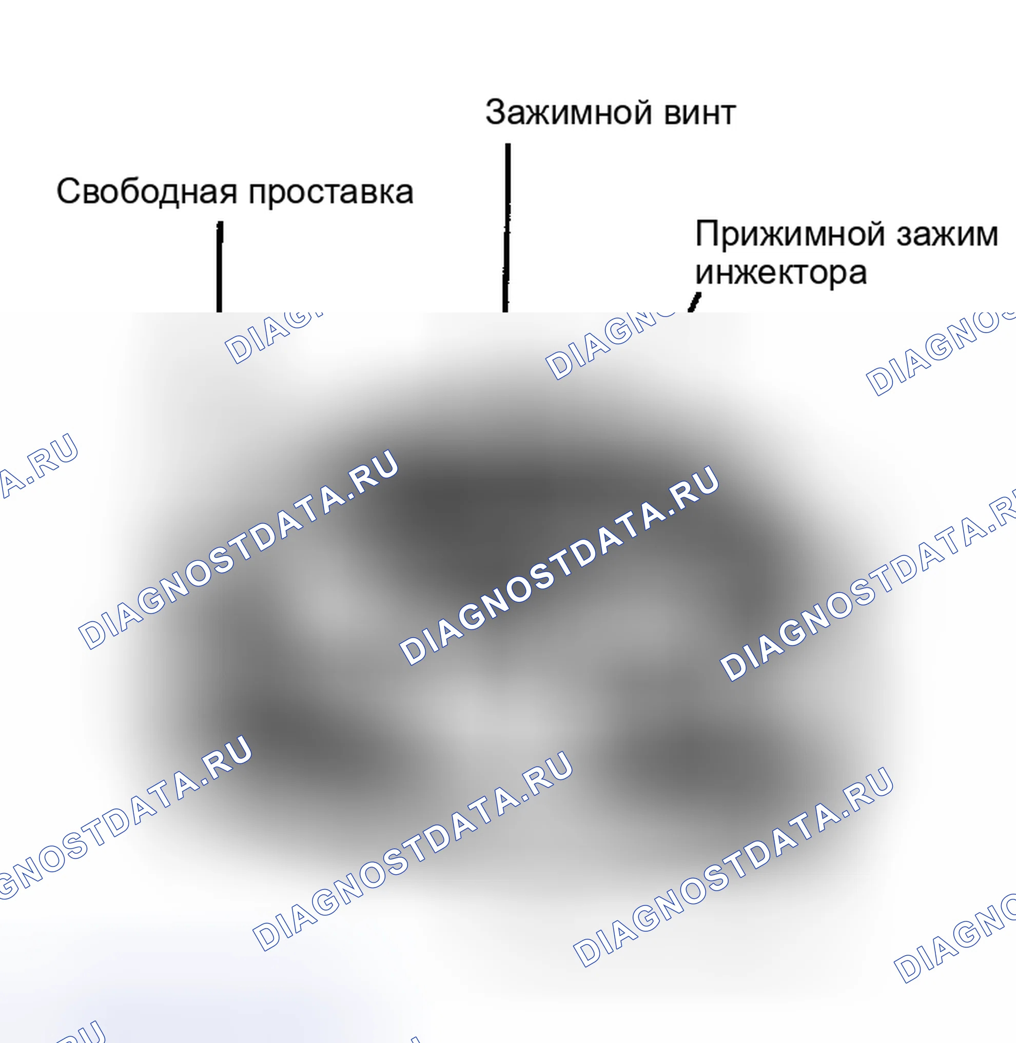 Рис. 308: NS7 (4 из 7) - Проверка топливной форсунки. Dodge Dakota Shelby 