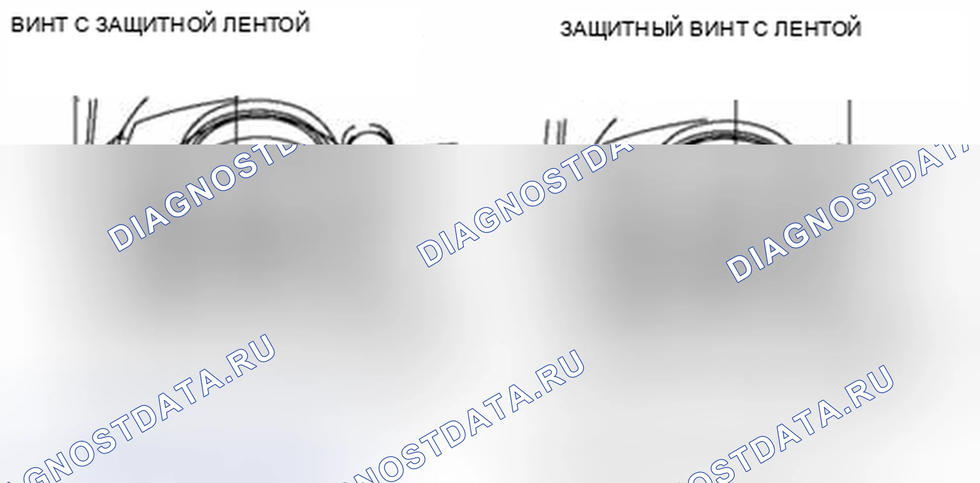 Рис. 46. Audi Q8 I