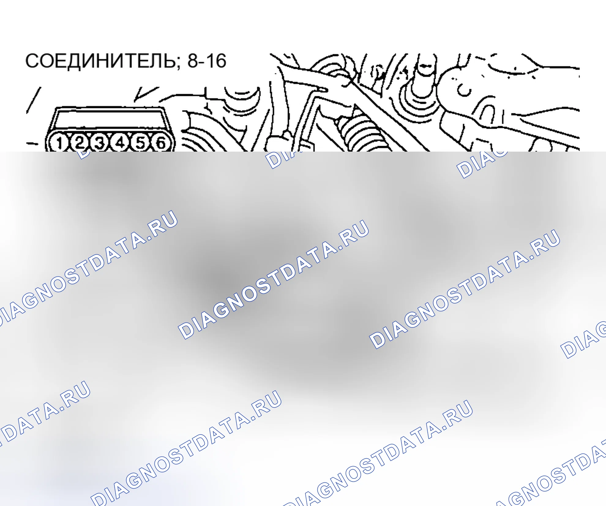 Рис. 1055. Mazda MX-5 NA