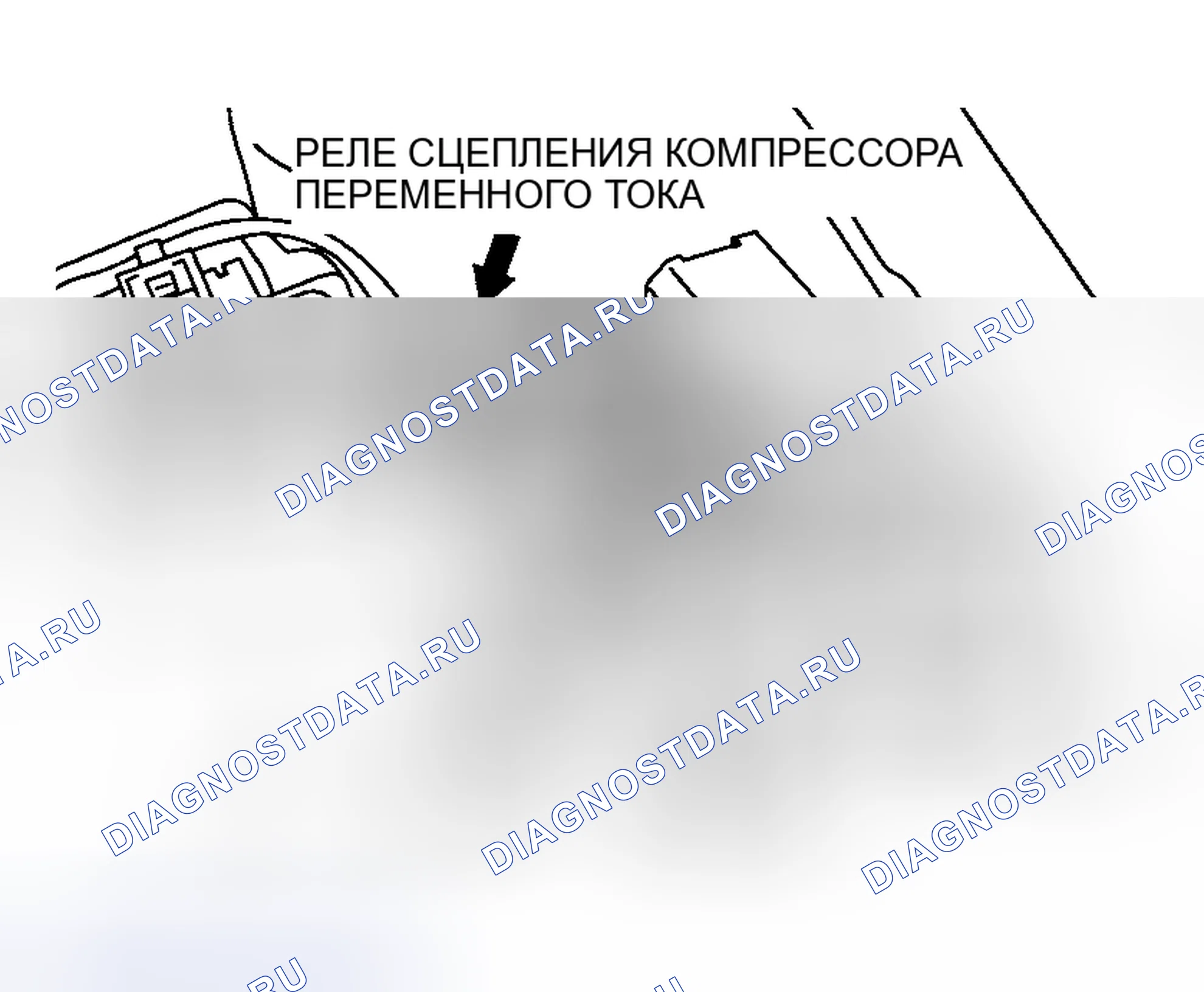 Рис. 176. Mitsubishi Lancer IX рестайлинг