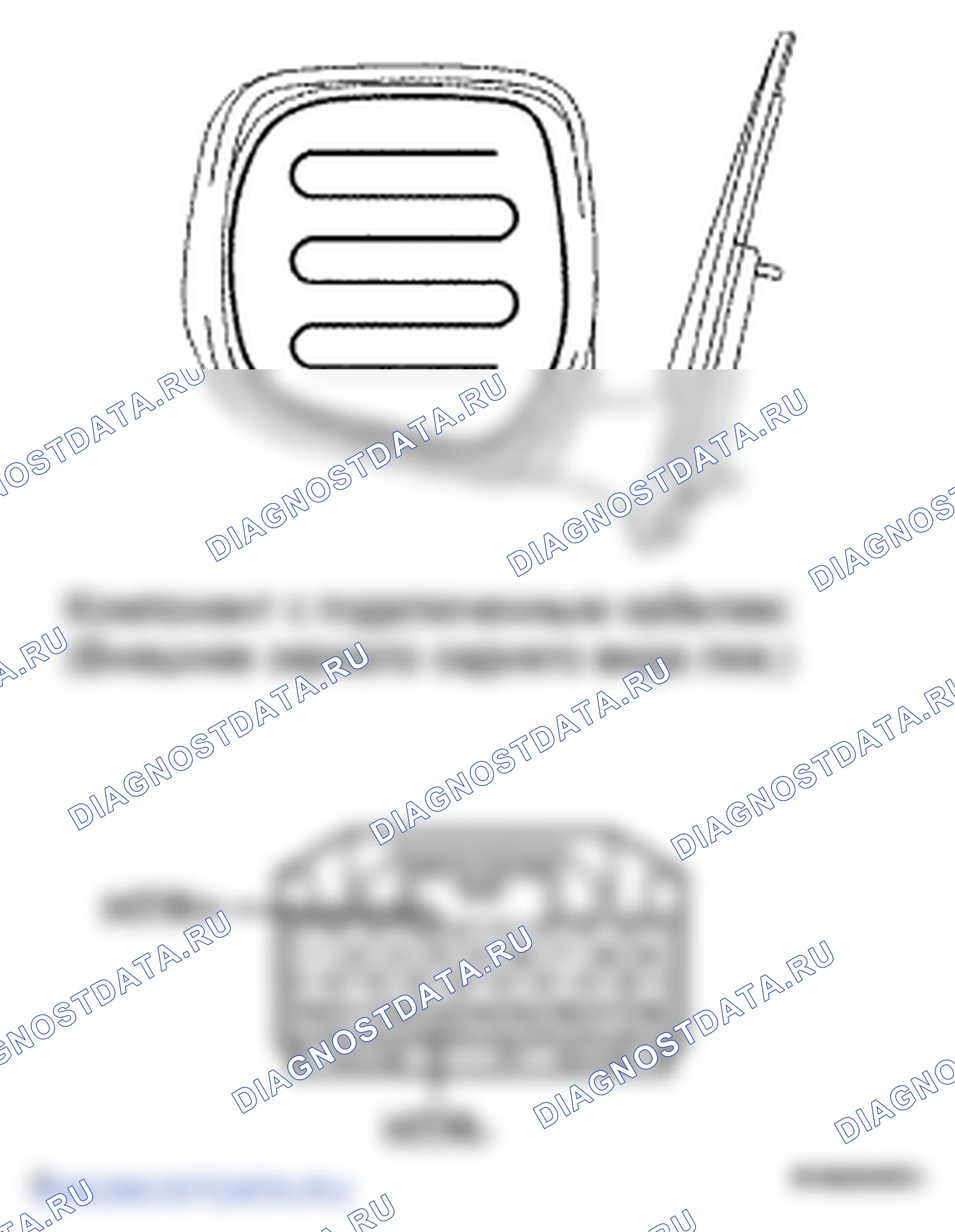 Рис. 45. Toyota Land Cruiser 200