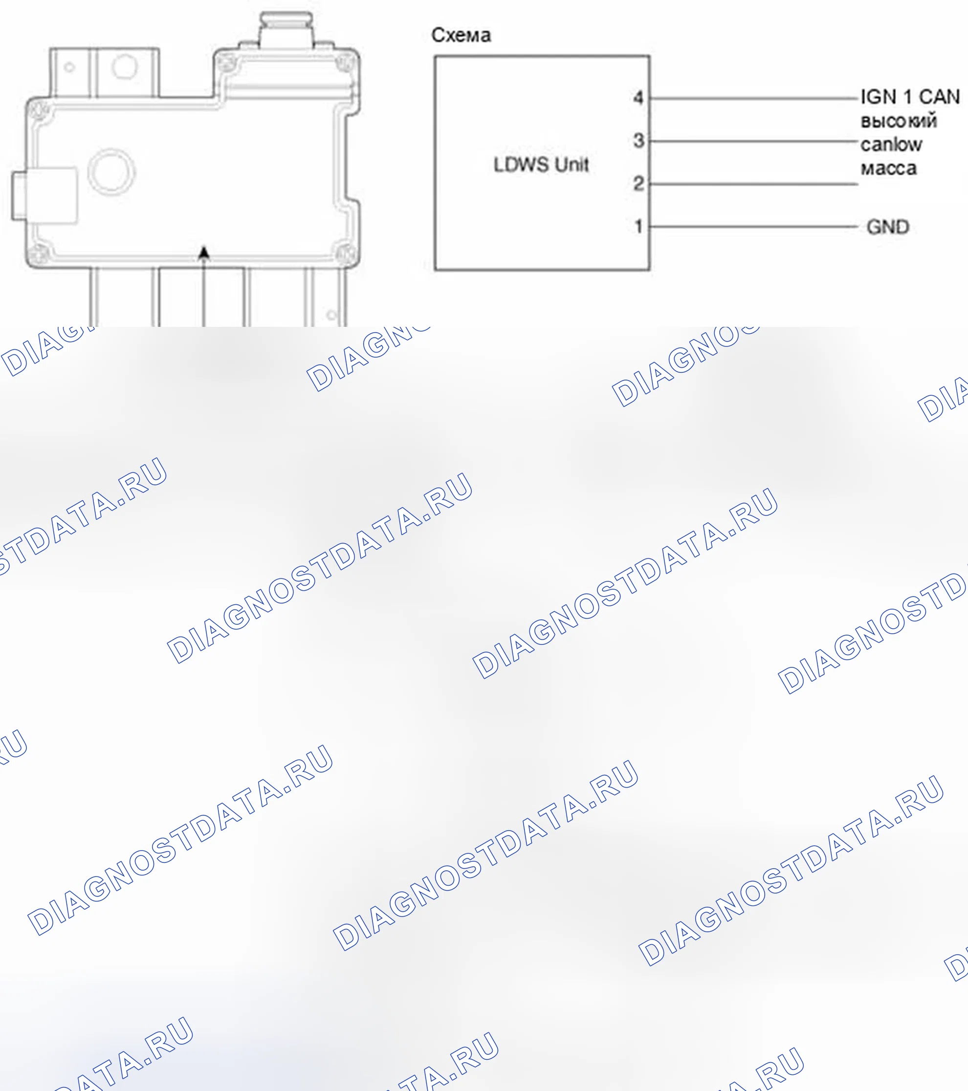 Рис. 10: Компоненты. Hyundai Equus II