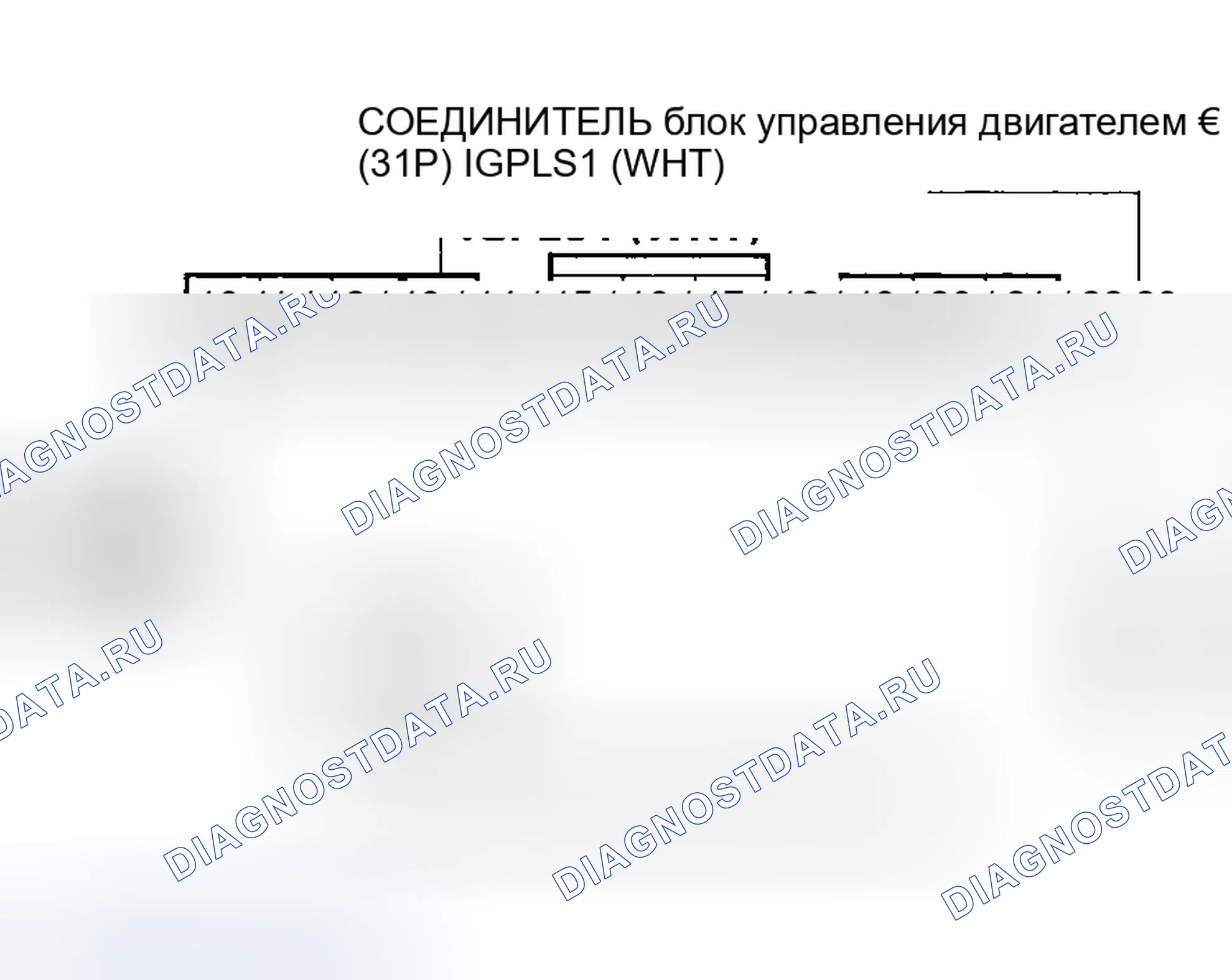 Рис. 107. Honda Insight ZE1