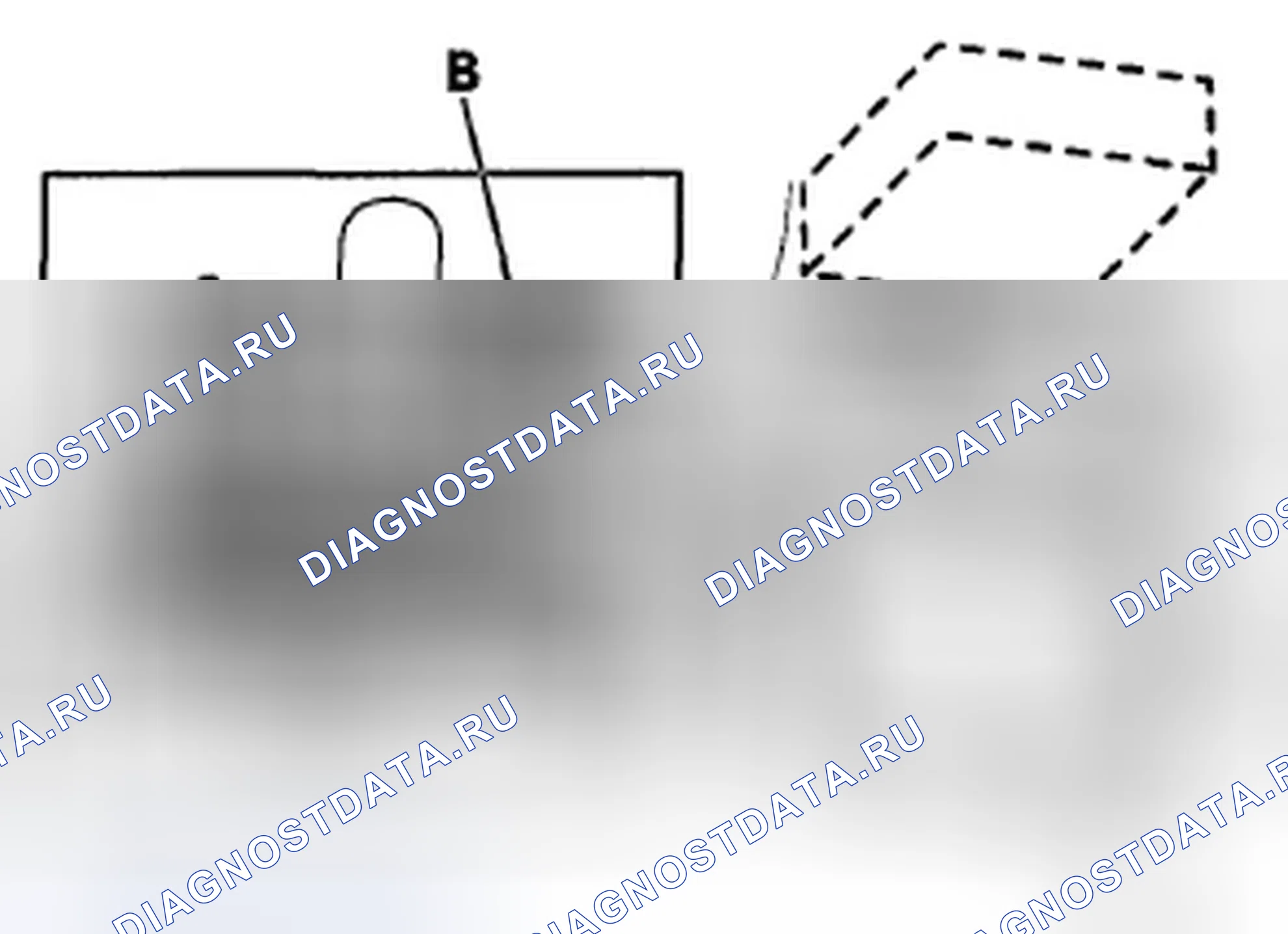 Рис. 363: расшифровка кода ошибки P1659: Неисправность реле управления ETCS. Honda Insight ZE2