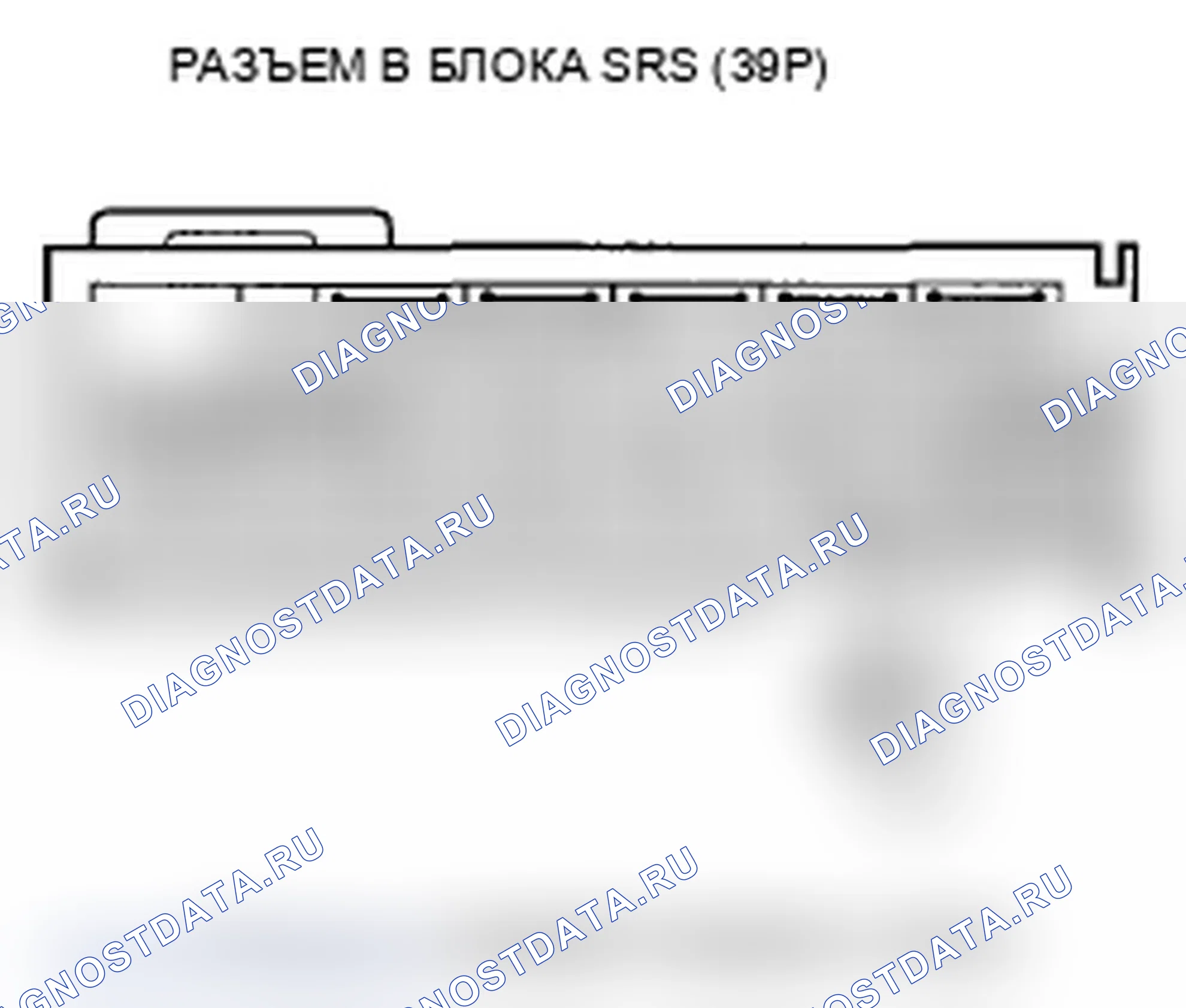 Рис. 115. Acura TL IV
