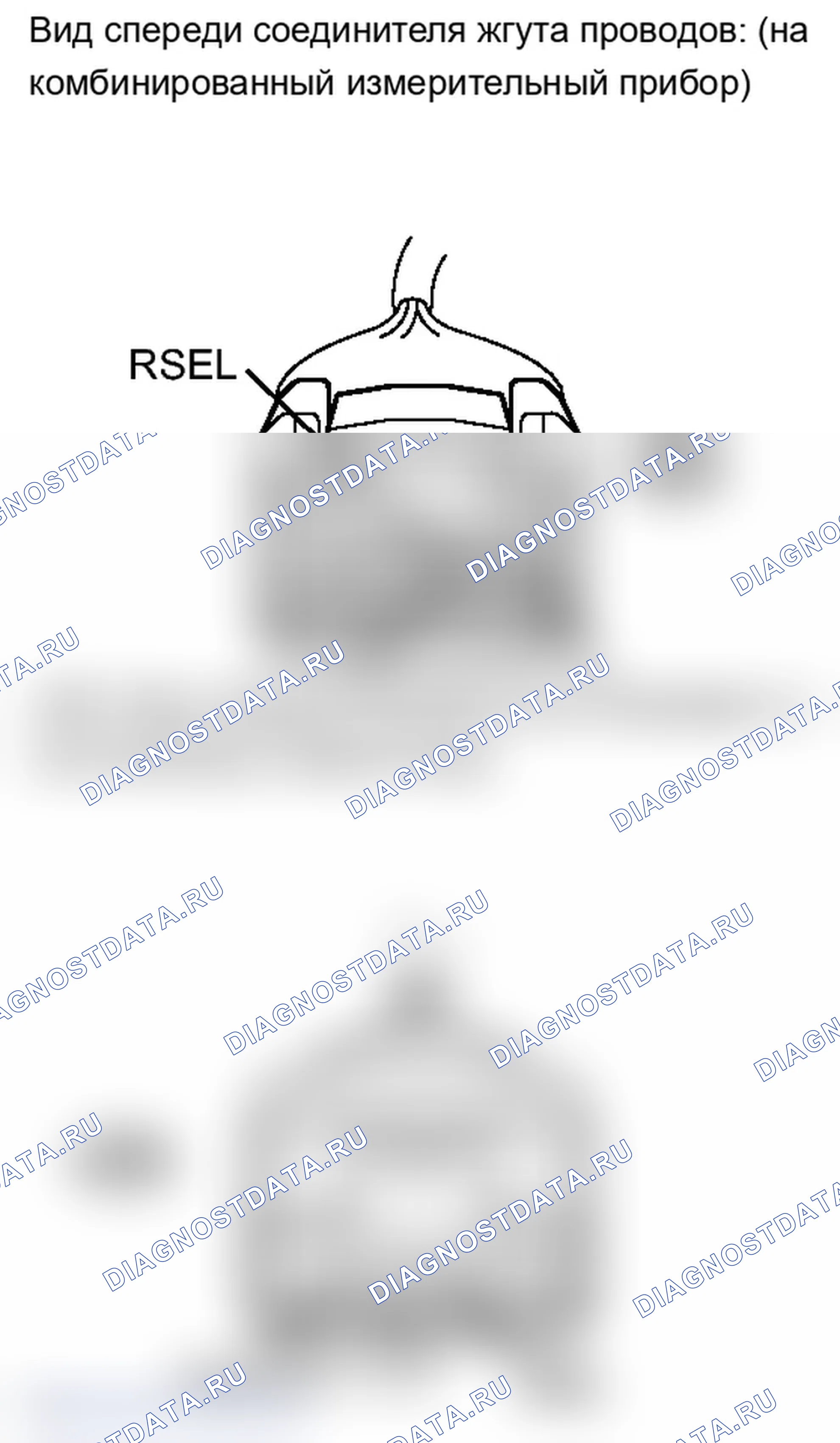 Рис. 82. Lexus IS F I
