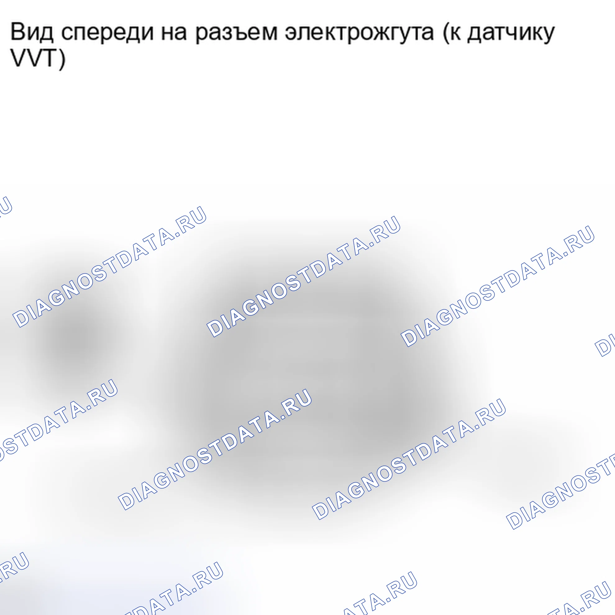 Рис. 623: ПОРЯДОК ВЫПОЛНЕНИЯ РАБОТ. Toyota Sequoia II рестайлинг