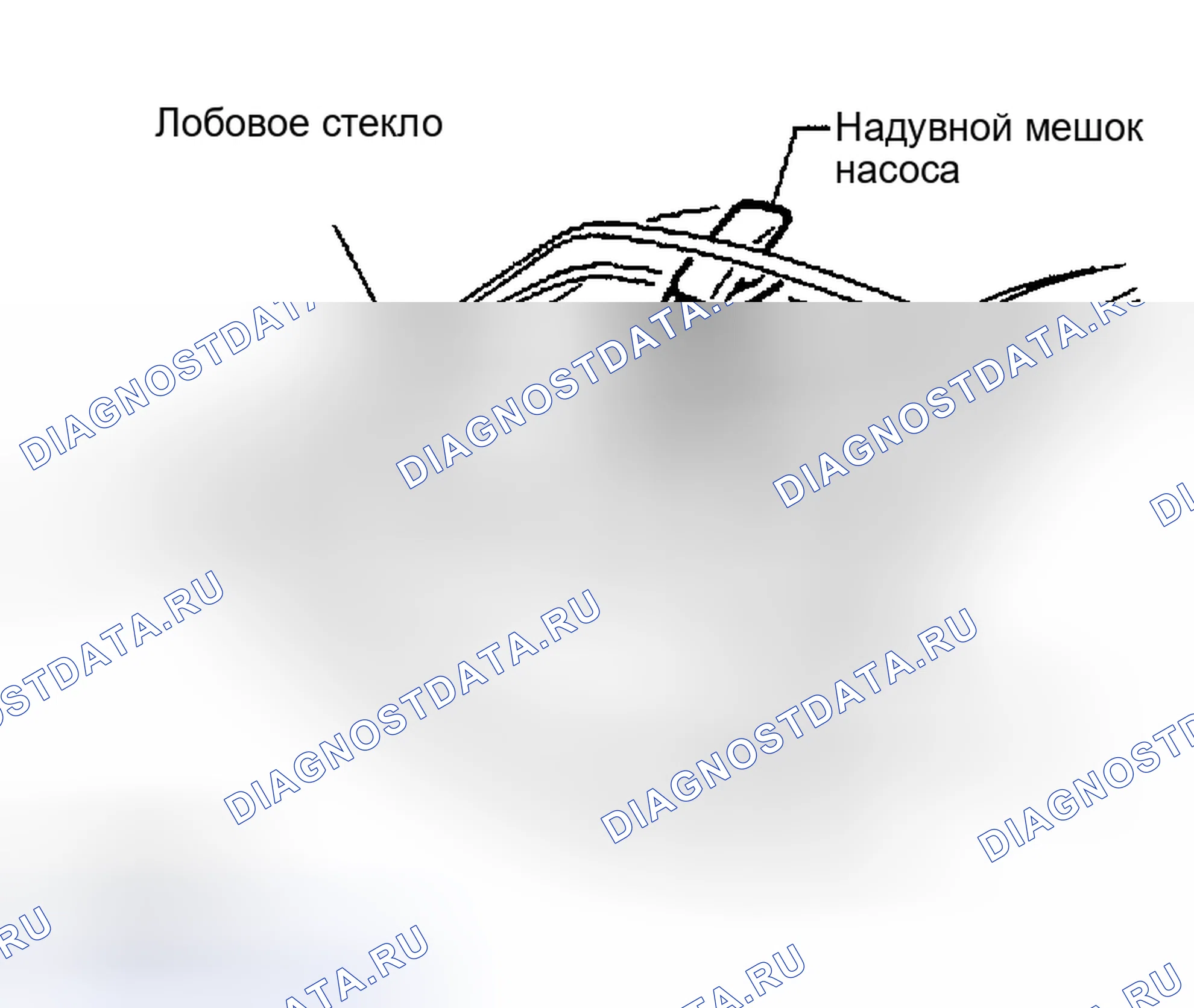 Рис. 49: Удаление. Nissan Maxima A33
