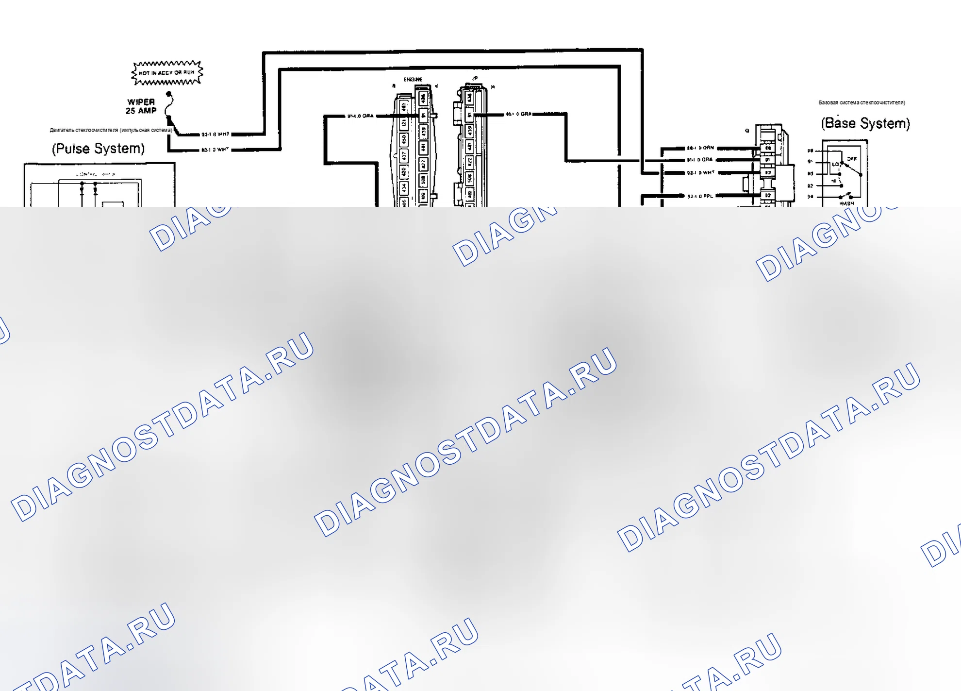 Рис. 15: электросхемы. GMC Cab & Chassis K3500 
