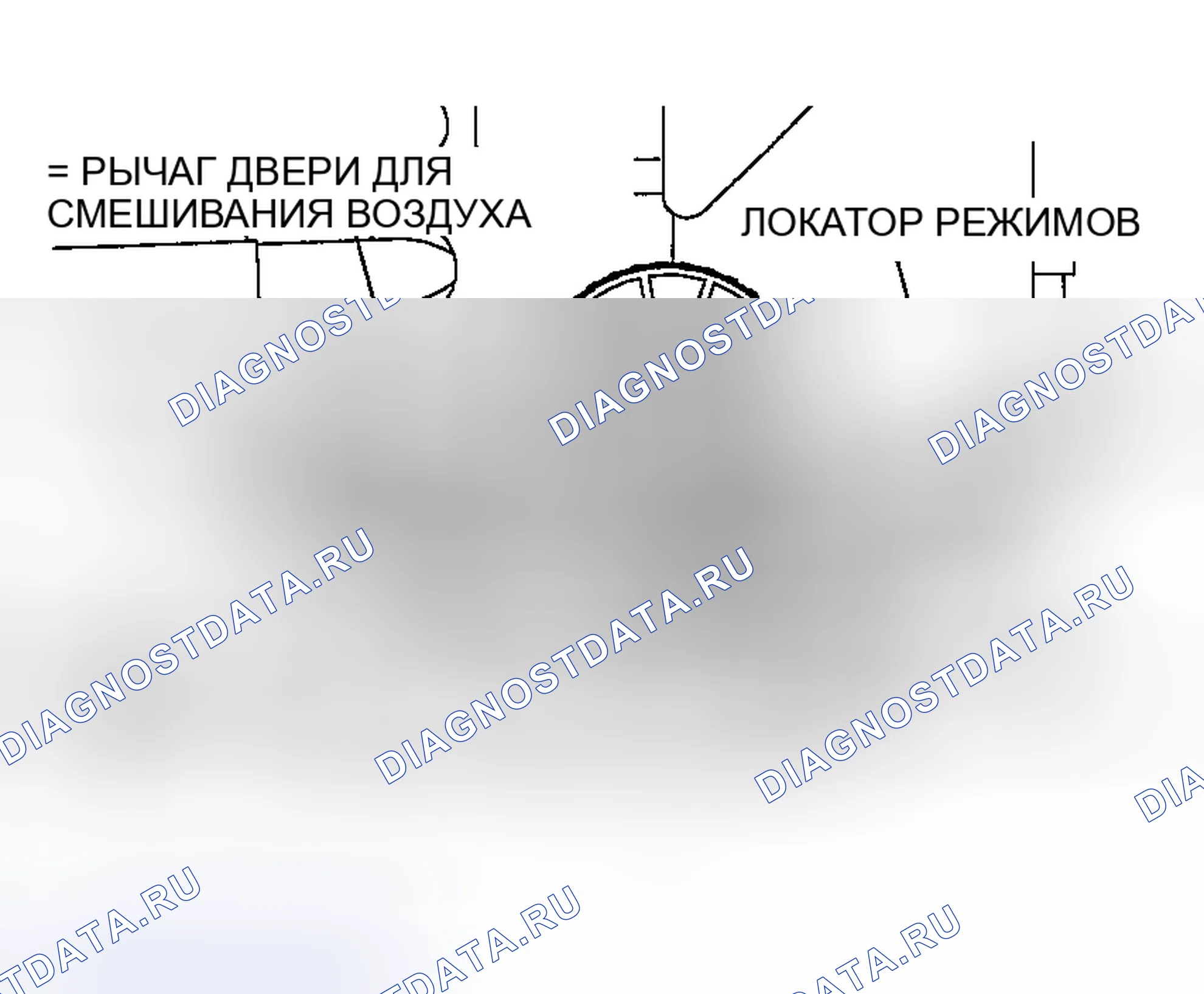 Рис. 732. Honda Edix I