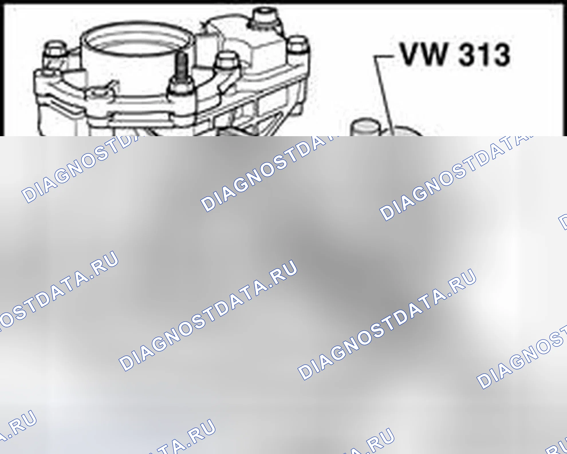 Рис. 649. Audi TT 8N